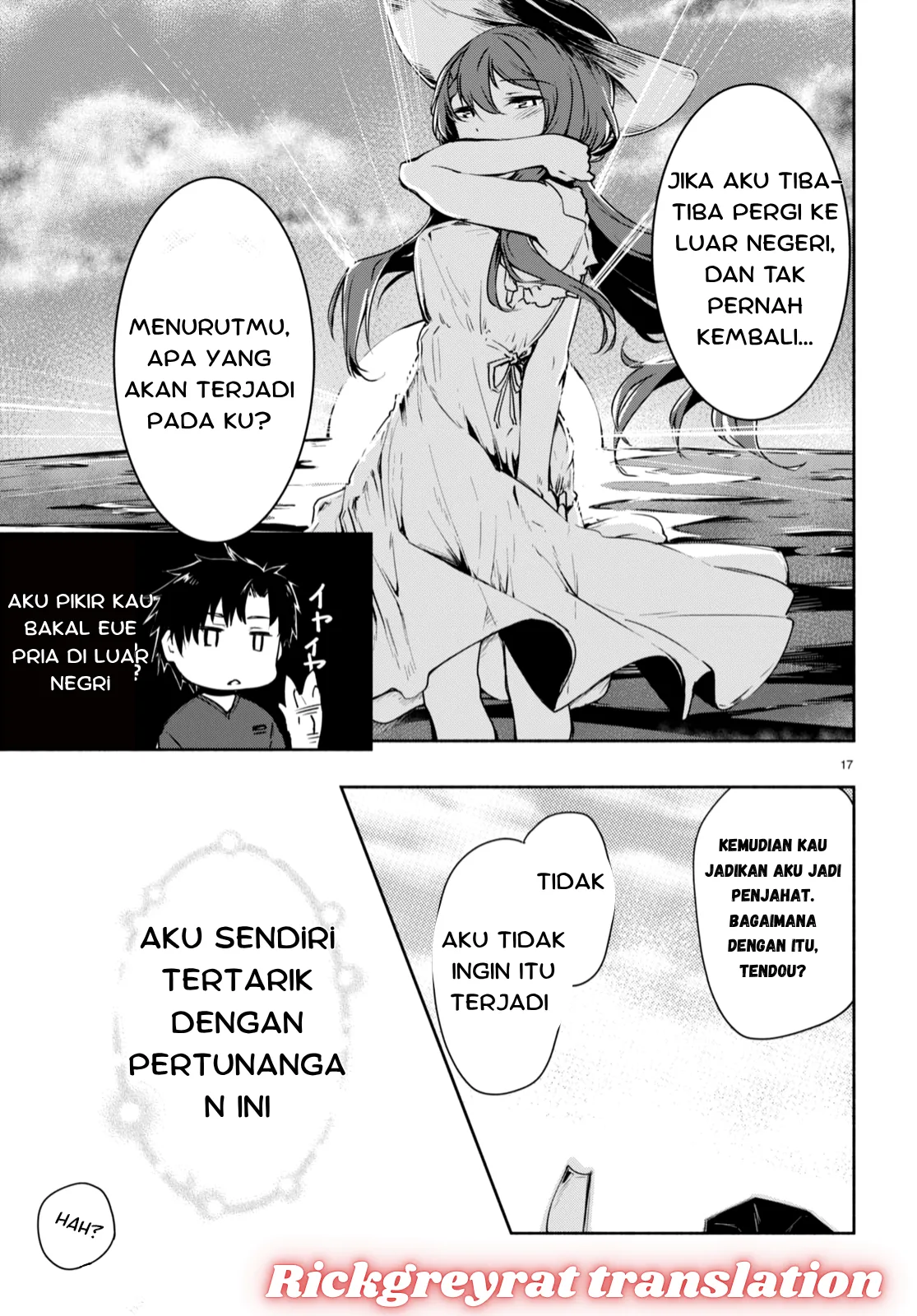 Gambar