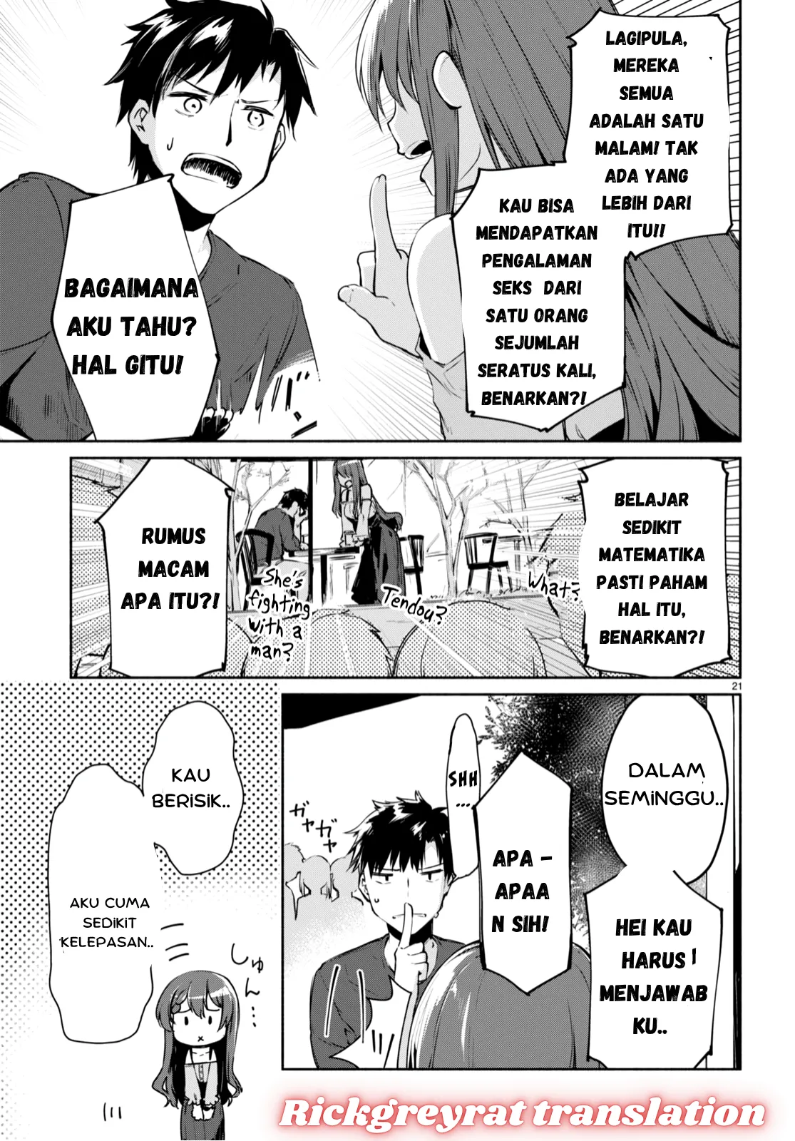 Gambar