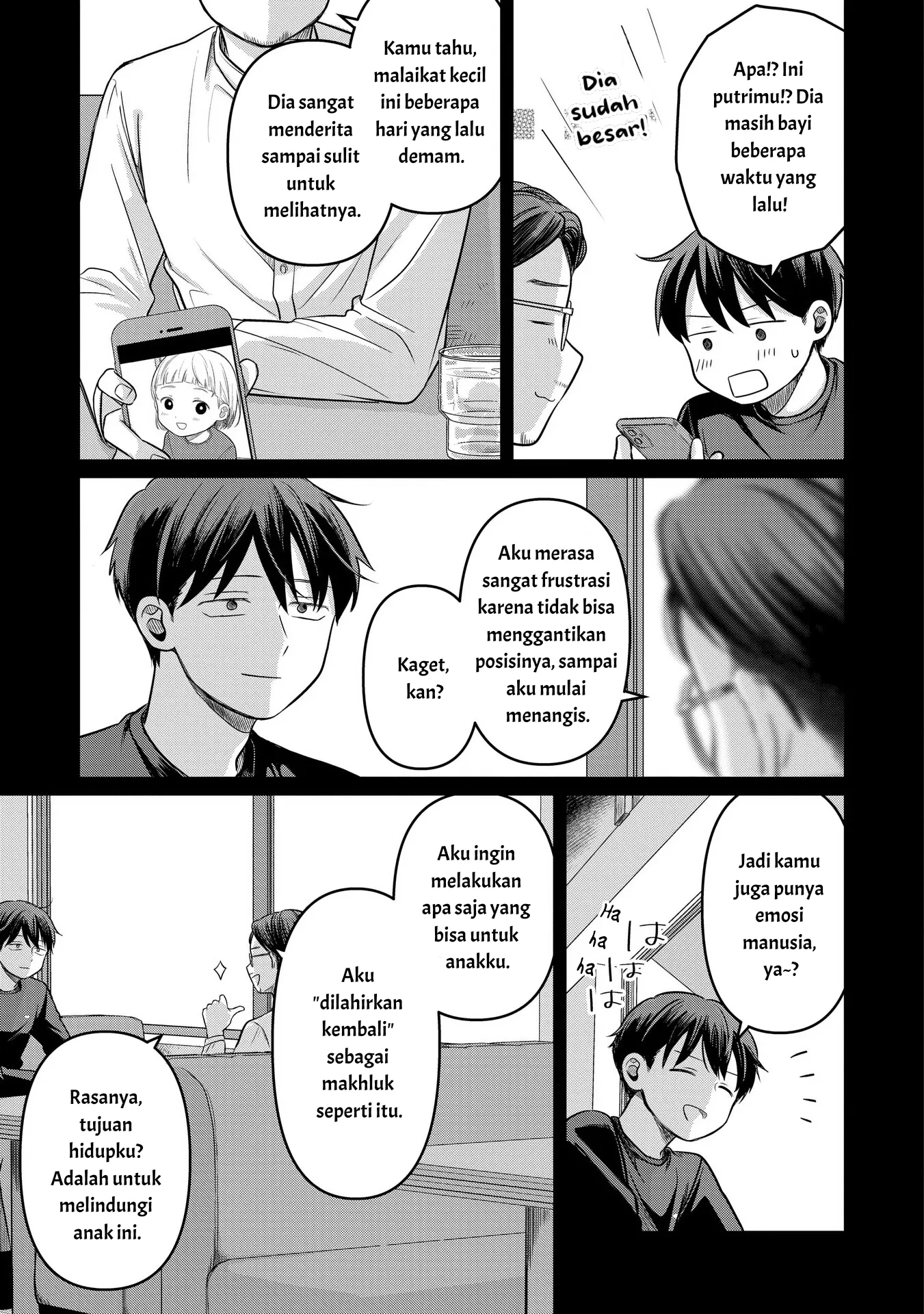 Gambar