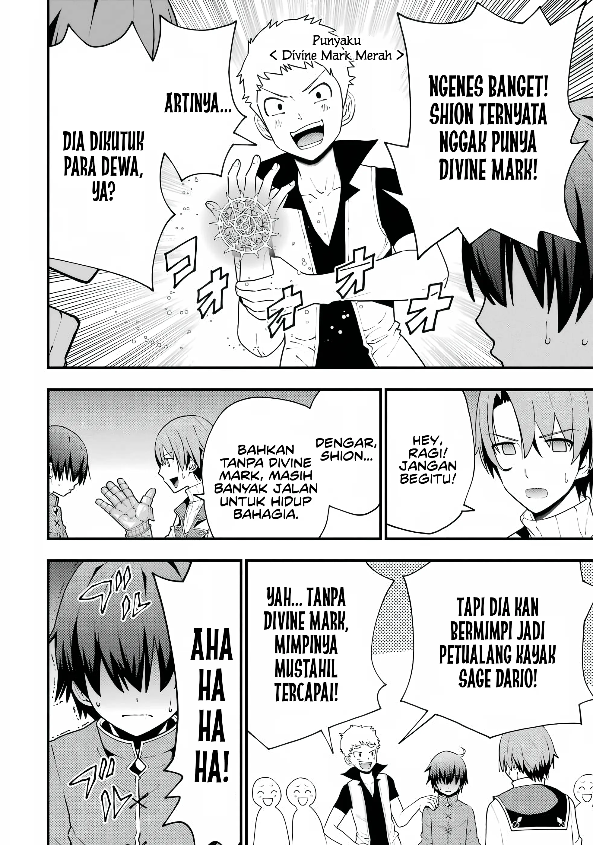 Gambar