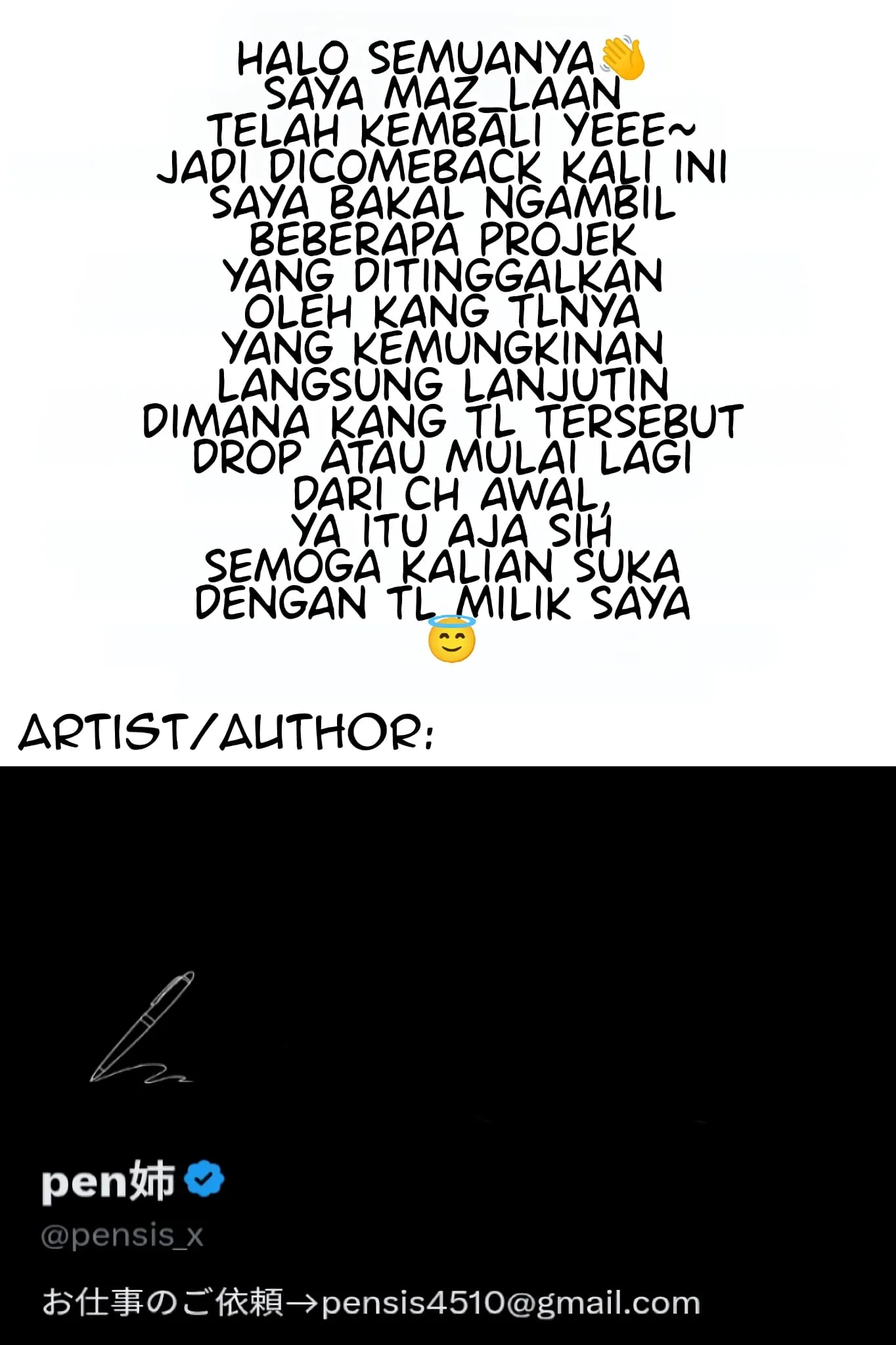 Gambar