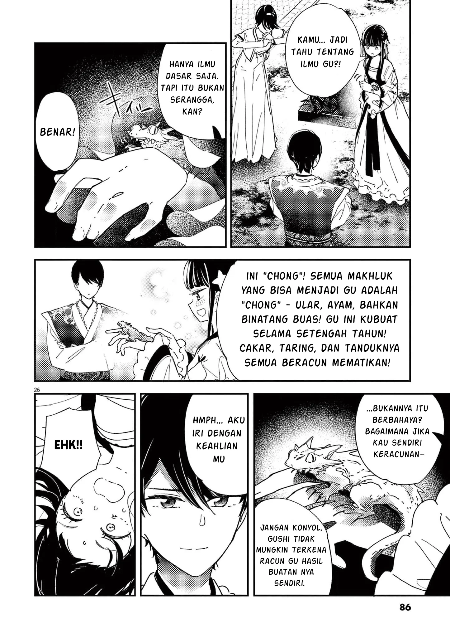 Gambar