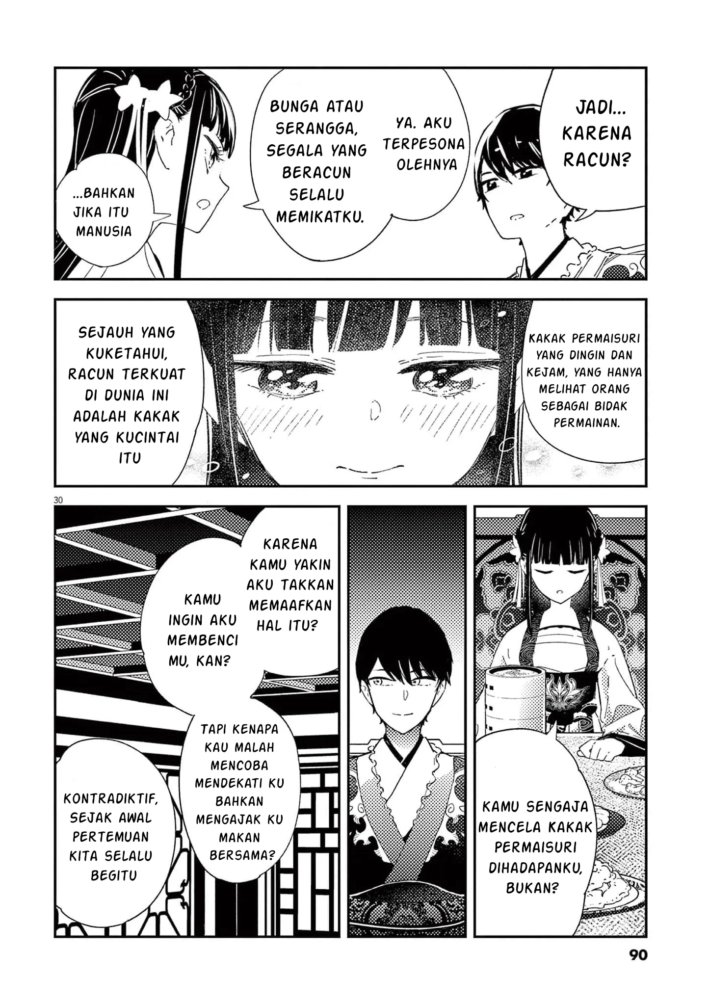 Gambar