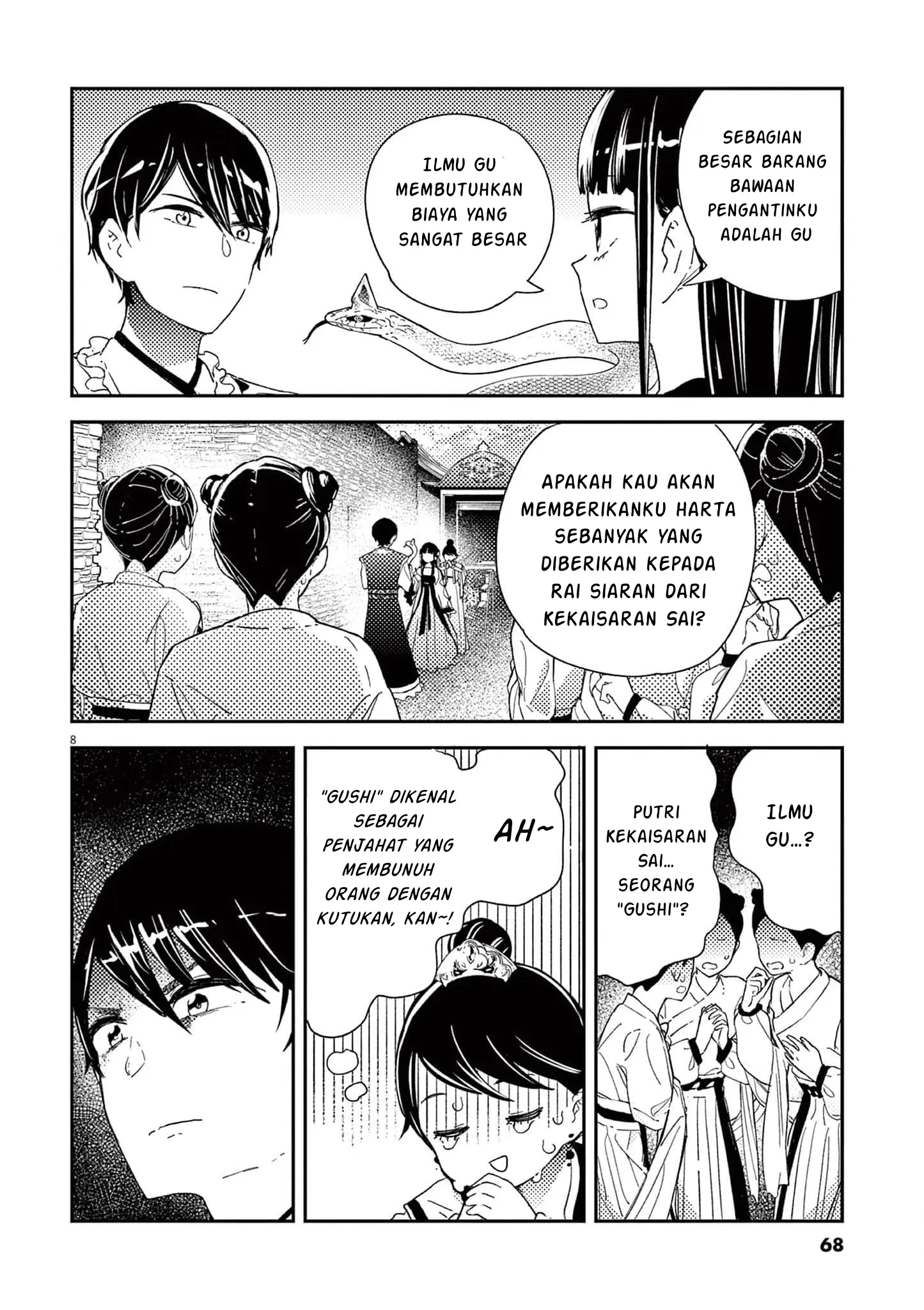Gambar