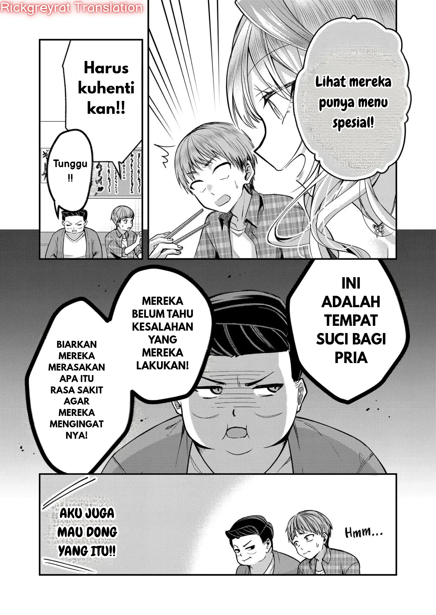 Gambar
