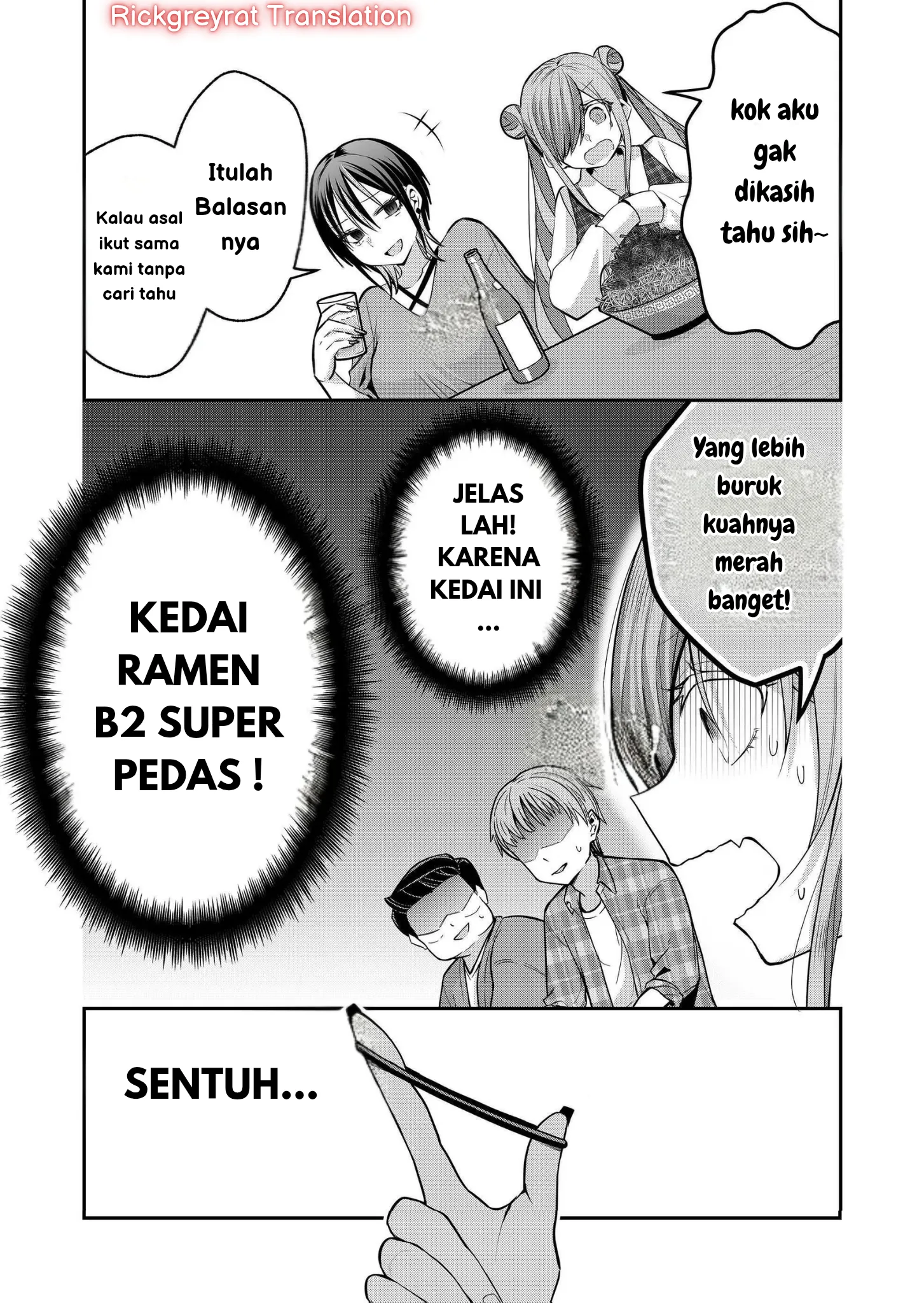 Gambar