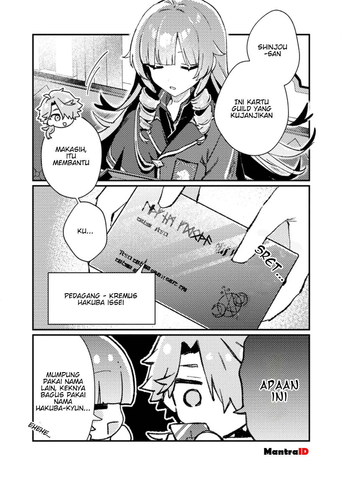 Gambar