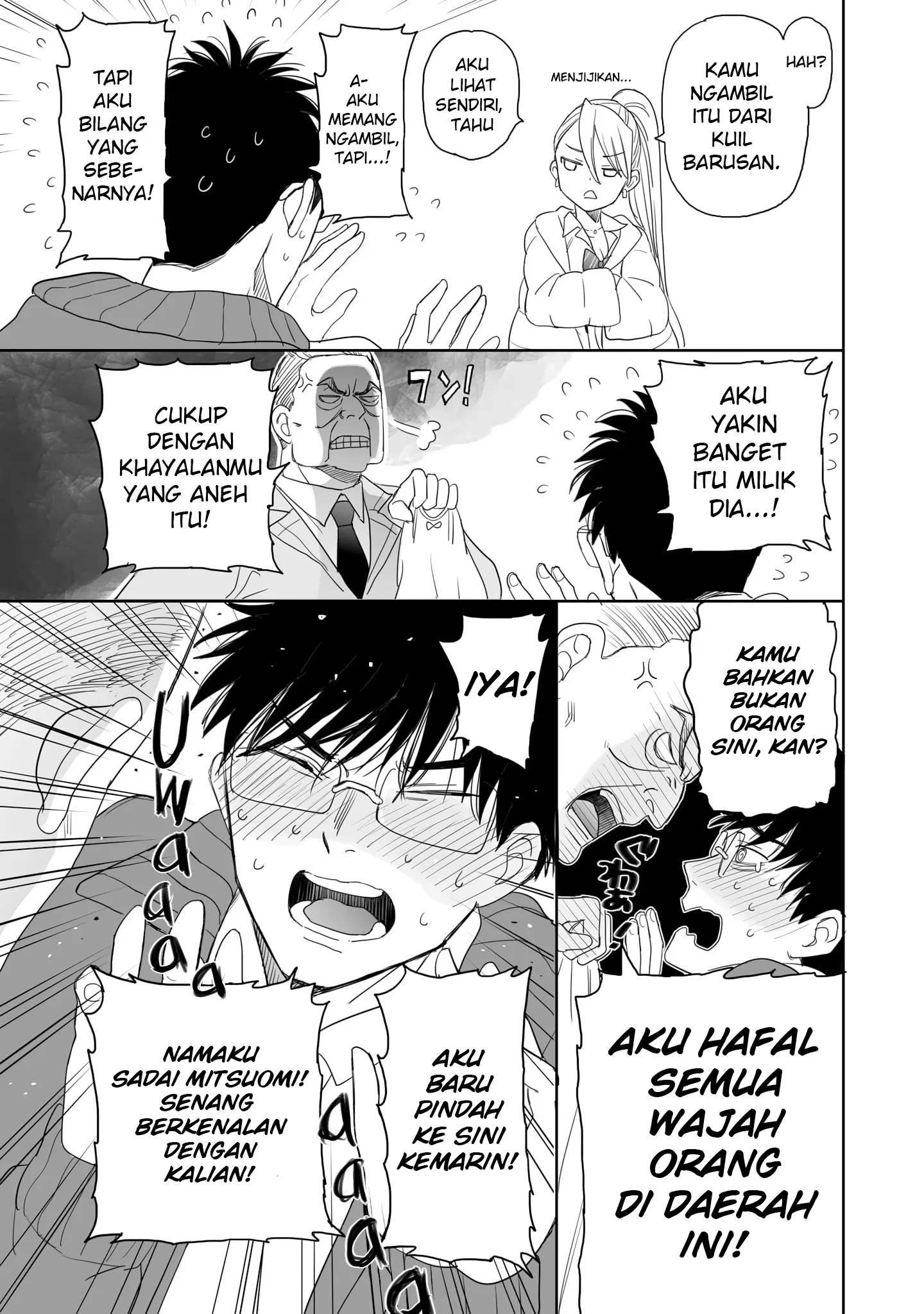 Gambar