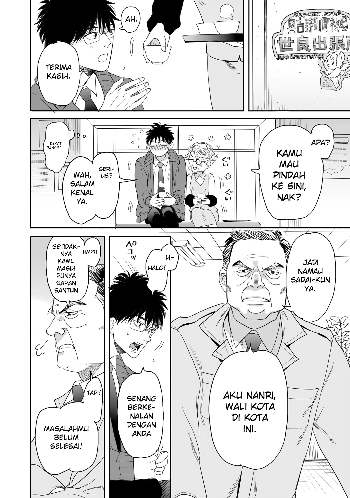 Gambar