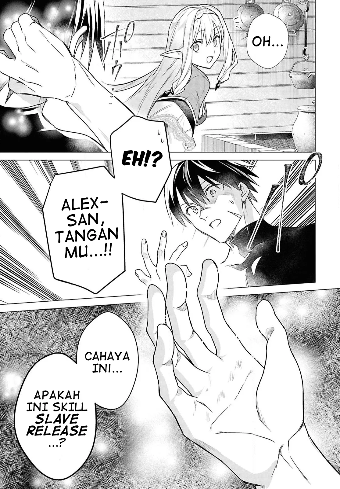Gambar
