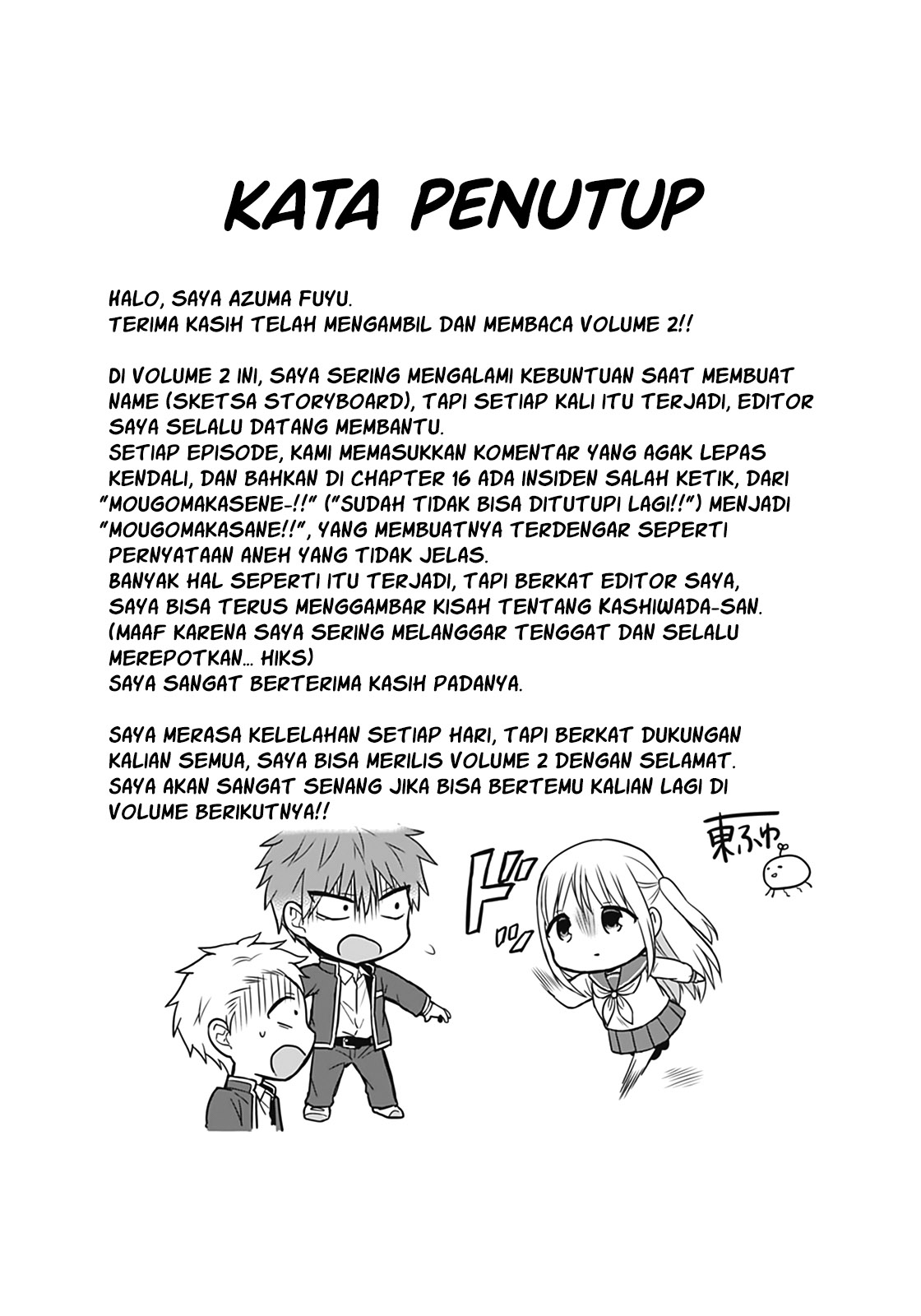 Gambar
