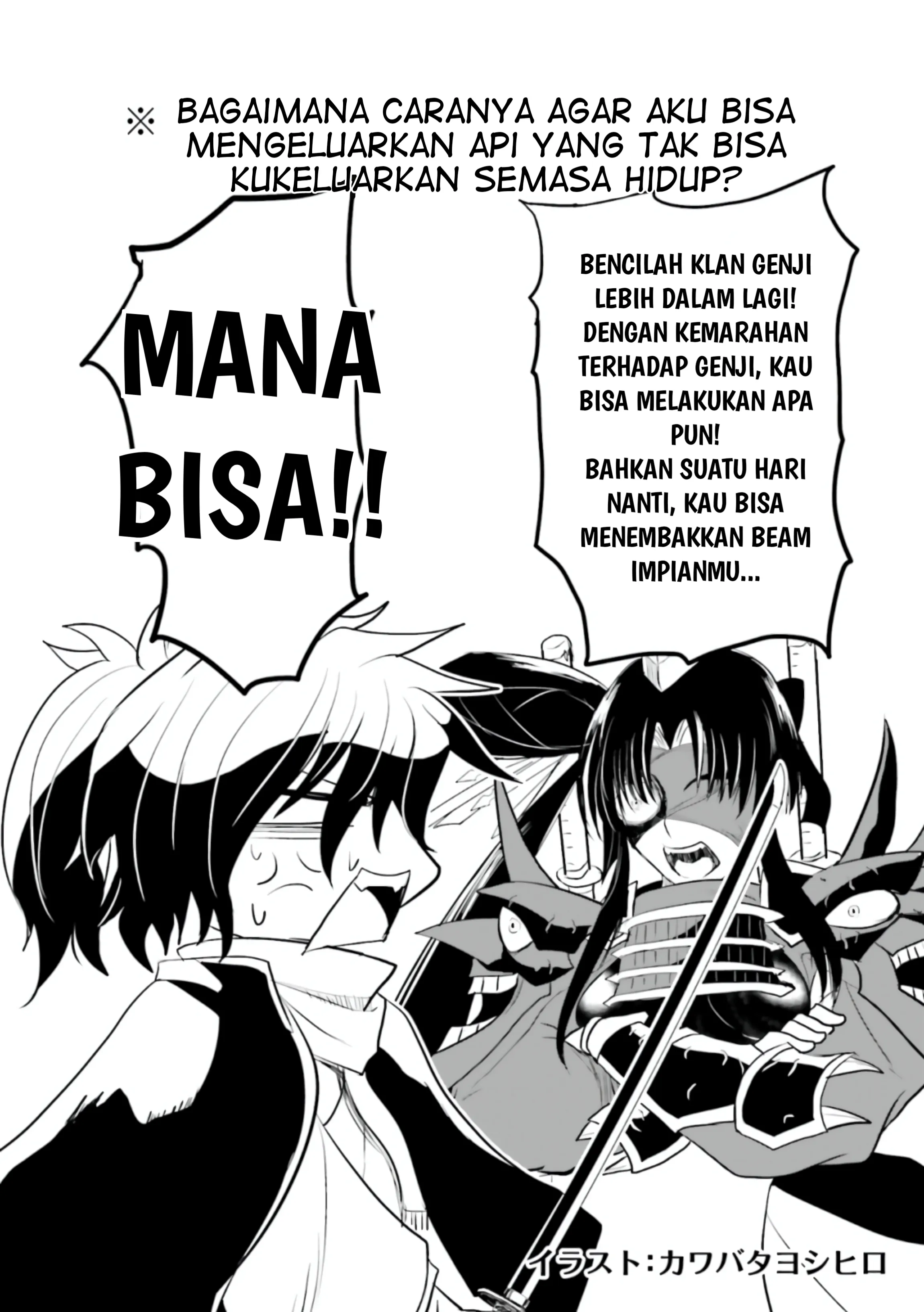Gambar
