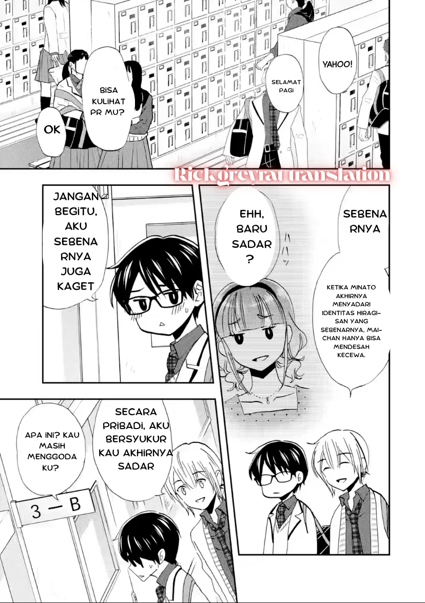 Gambar