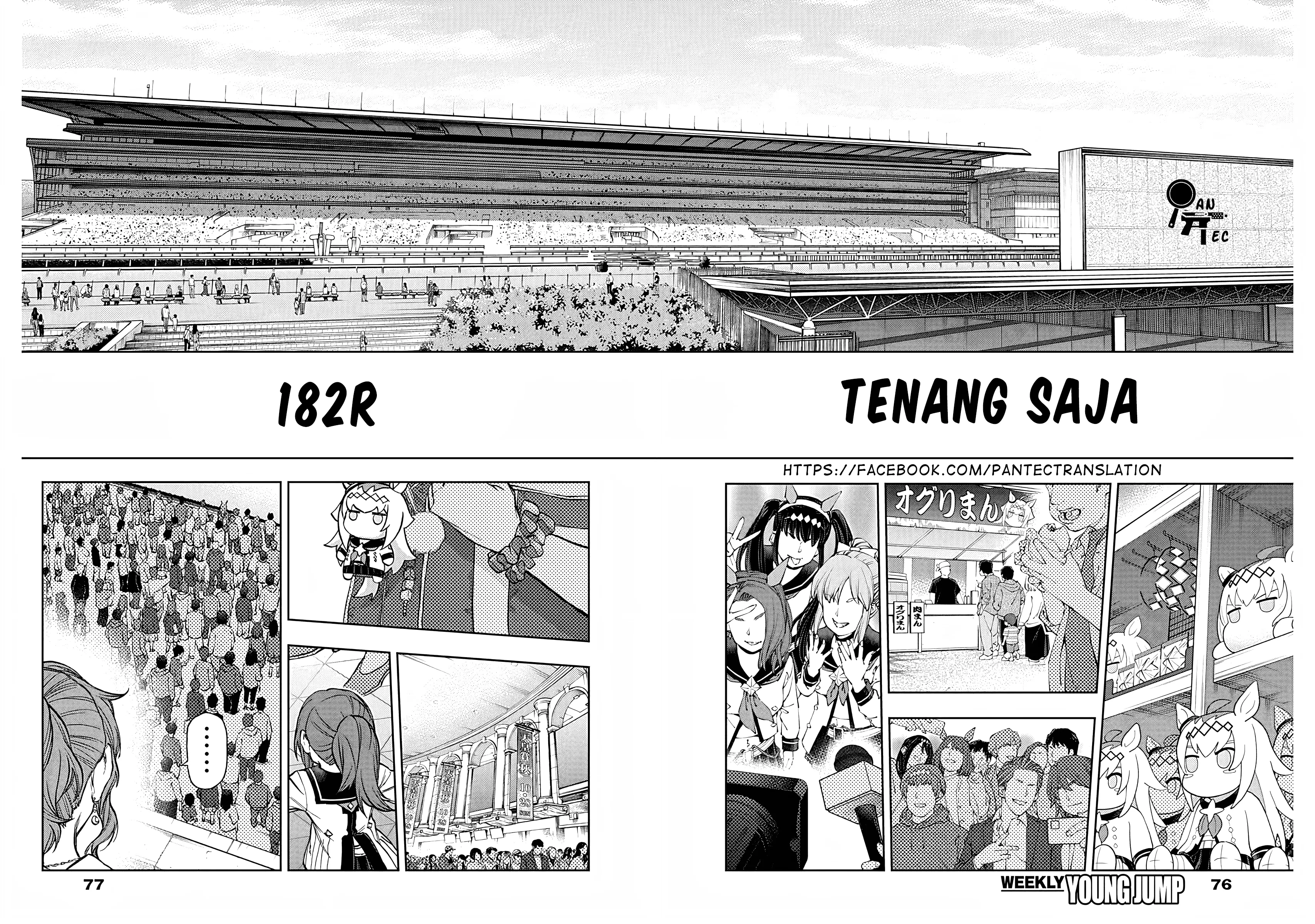 Gambar