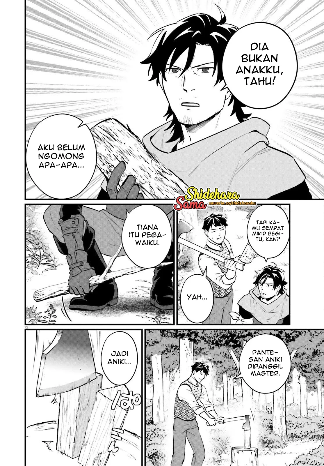 Gambar