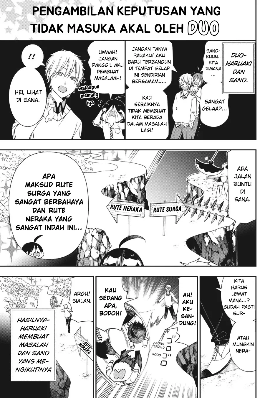 Gambar