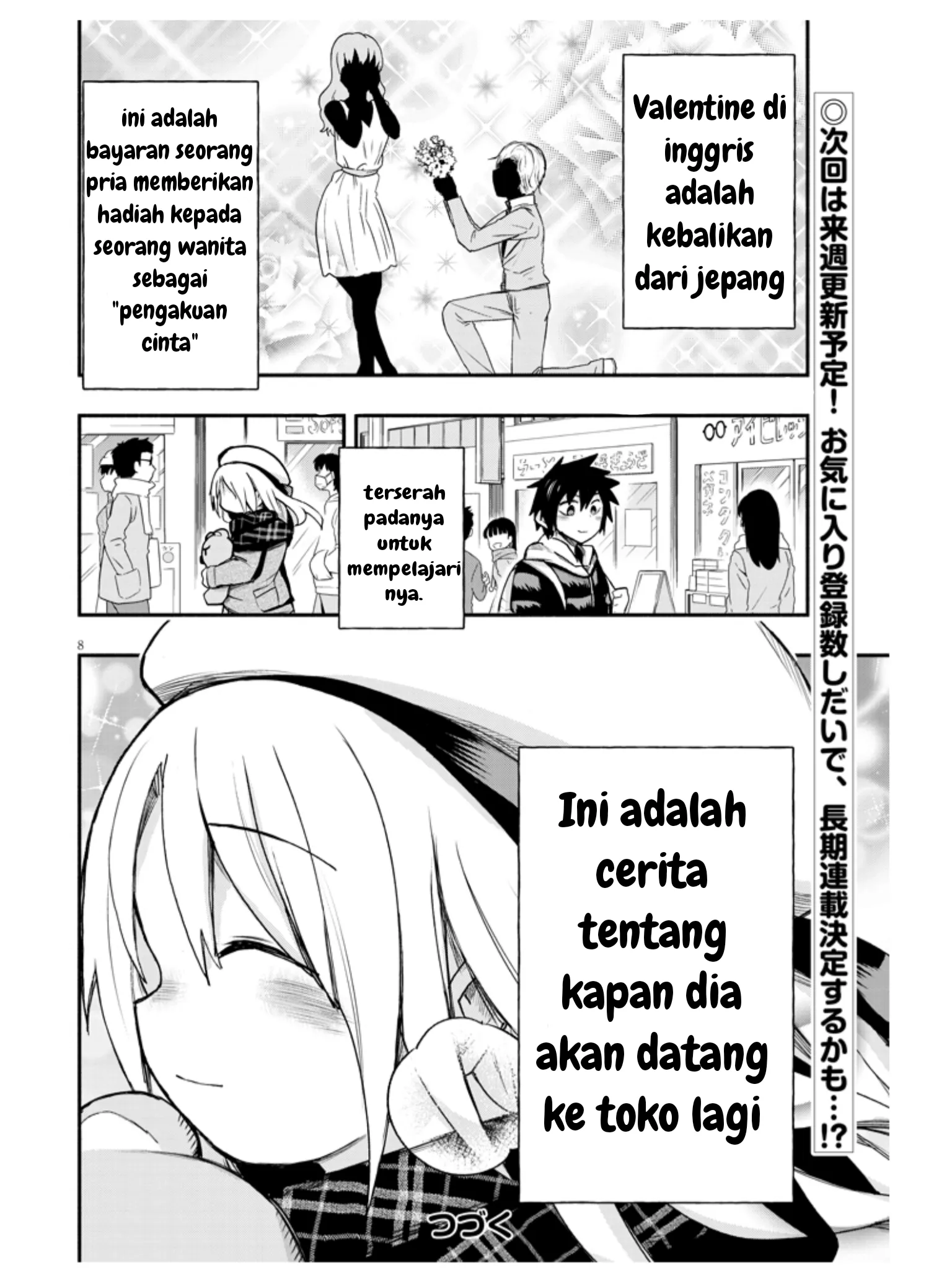 Gambar