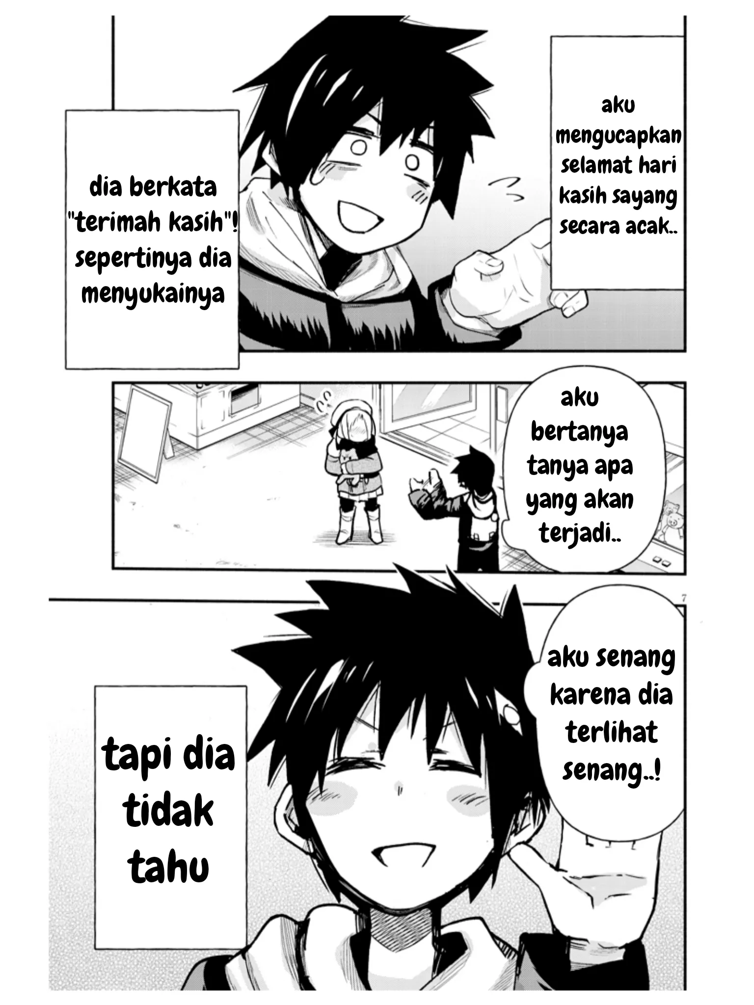 Gambar