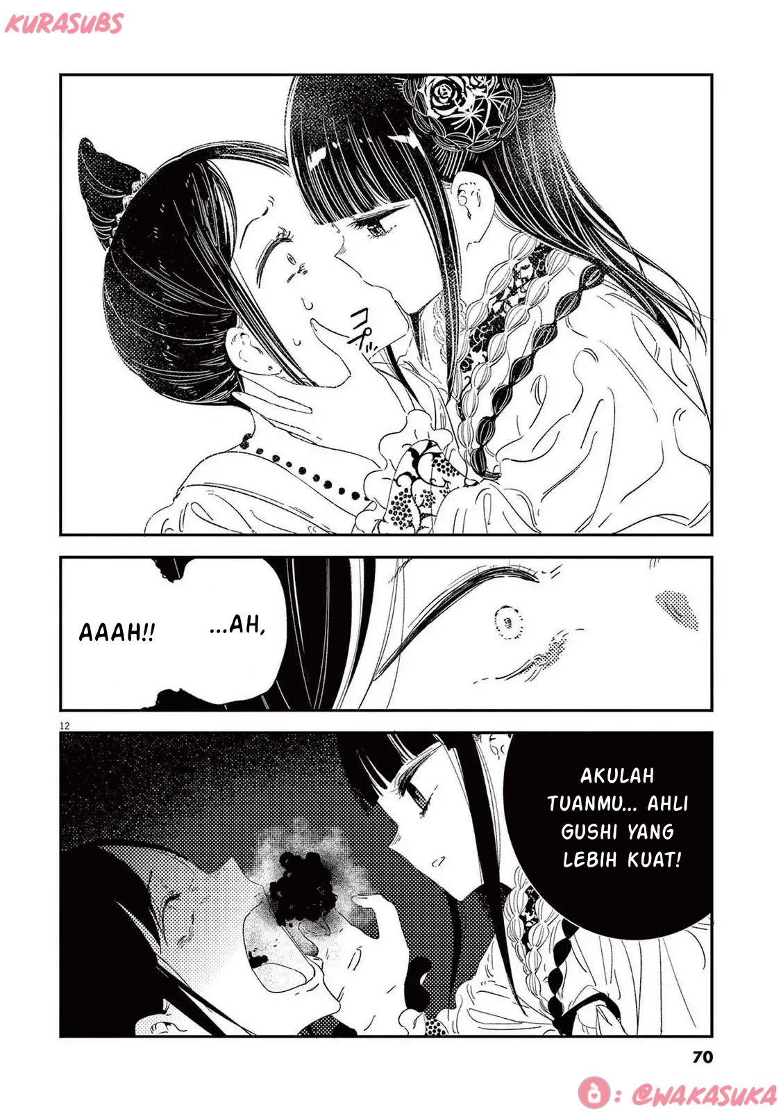 Gambar
