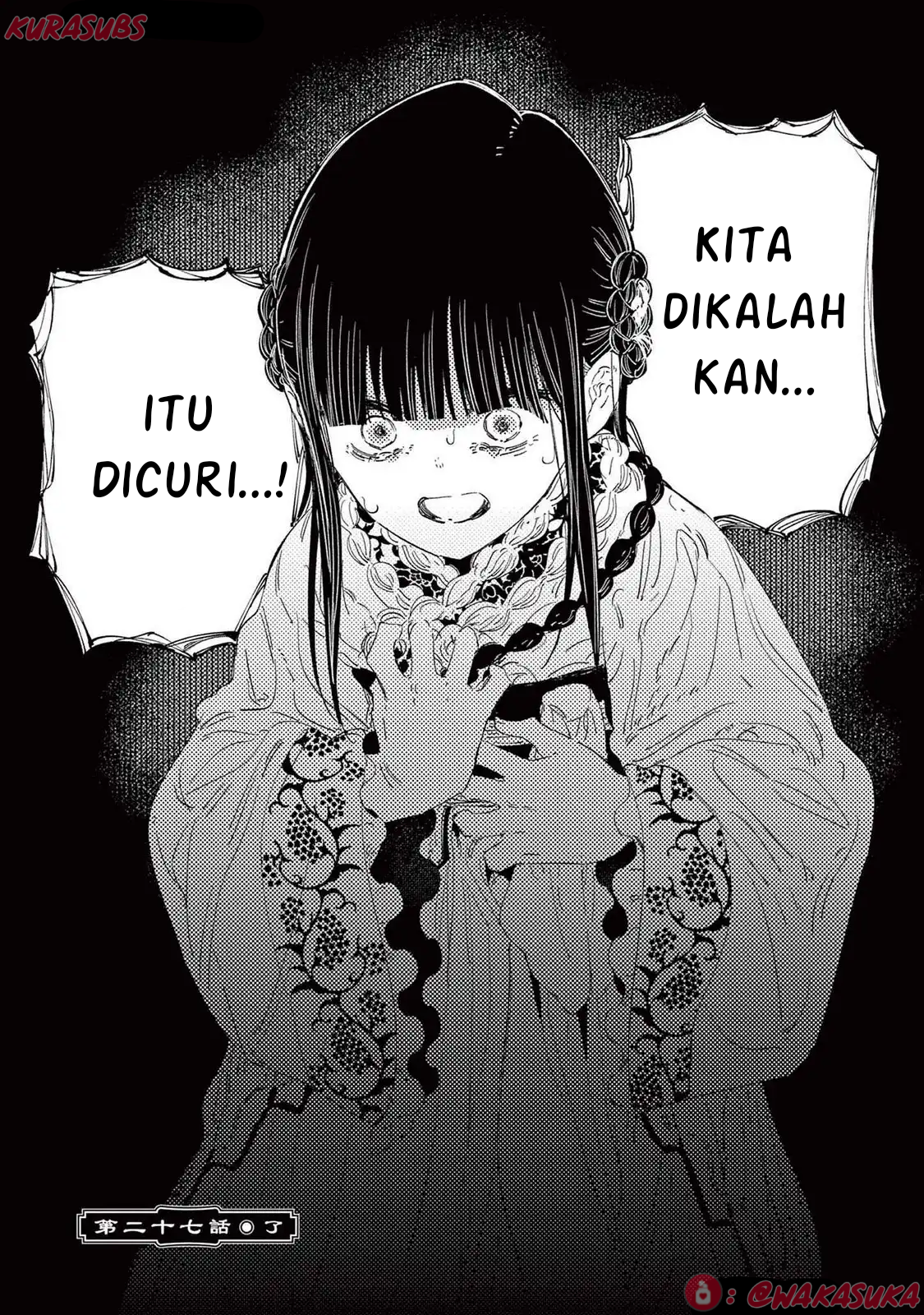 Gambar
