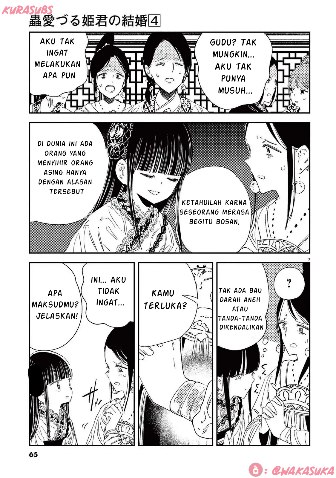 Gambar