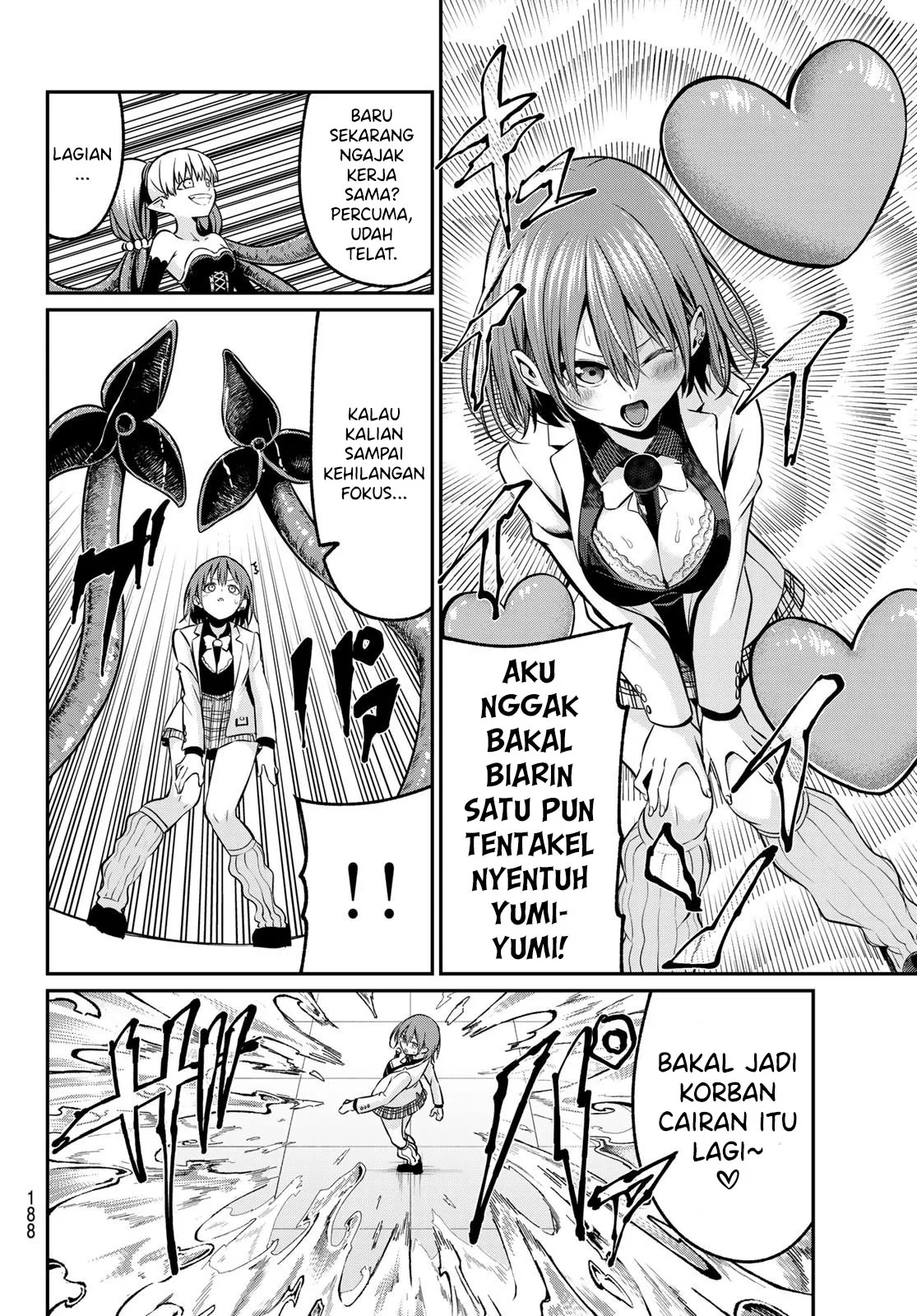 Gambar