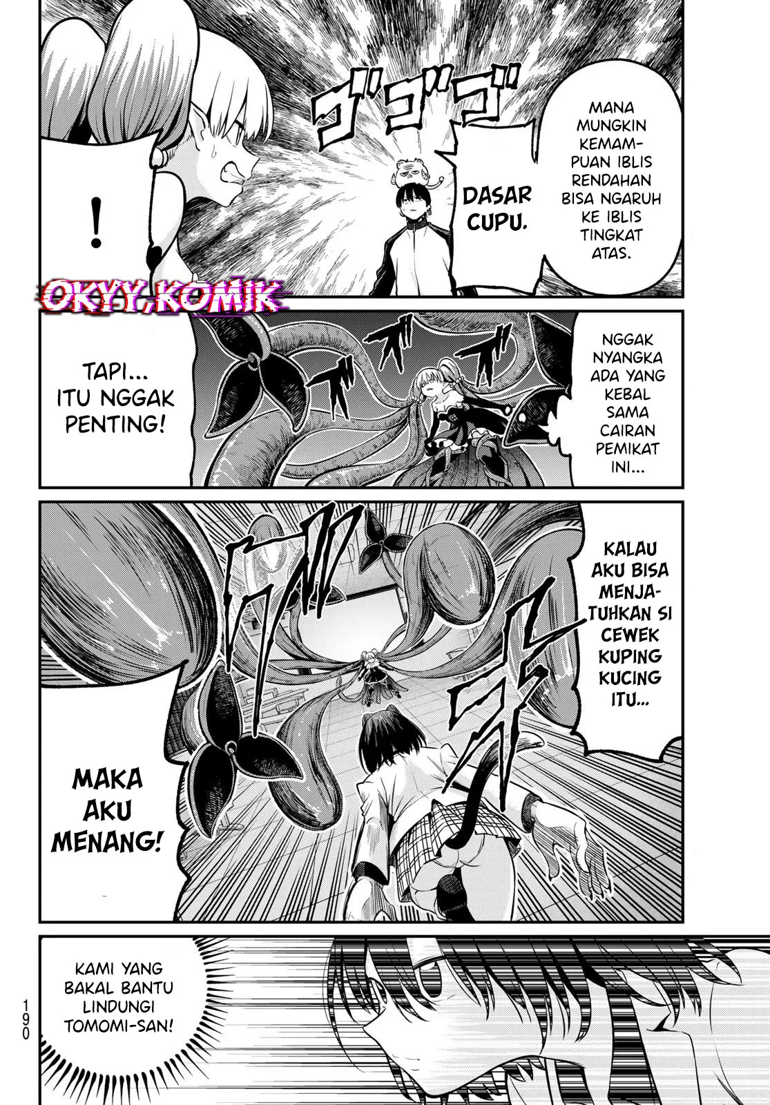 Gambar