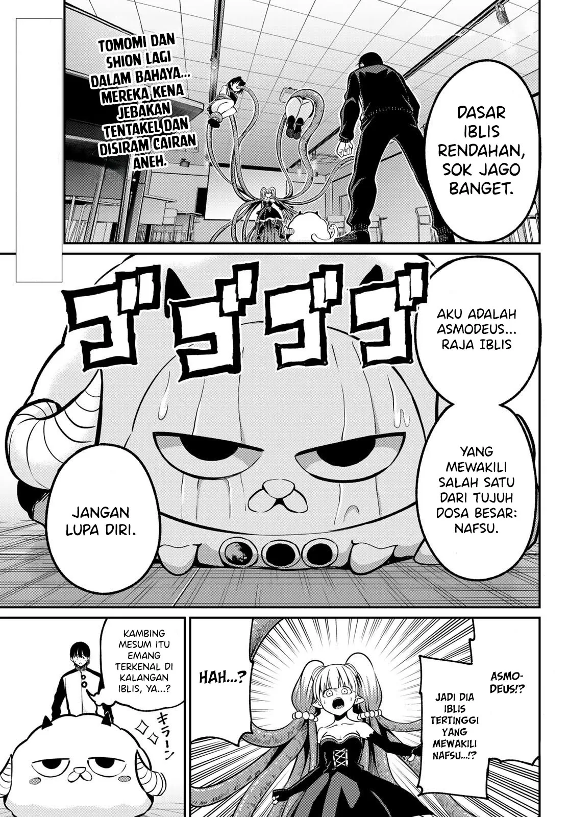 Gambar