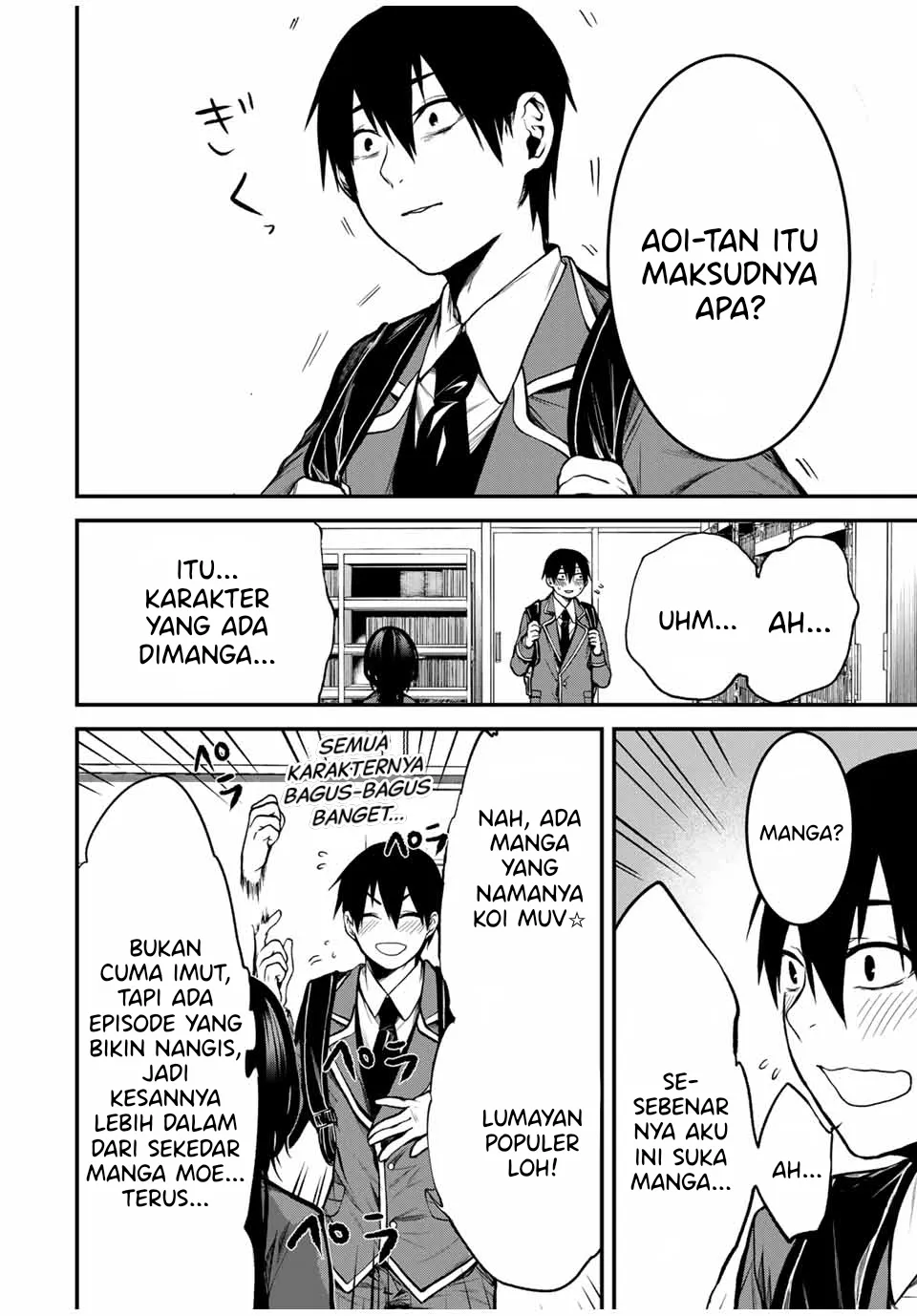 Gambar