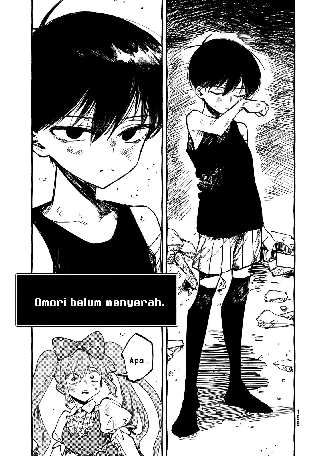 Gambar