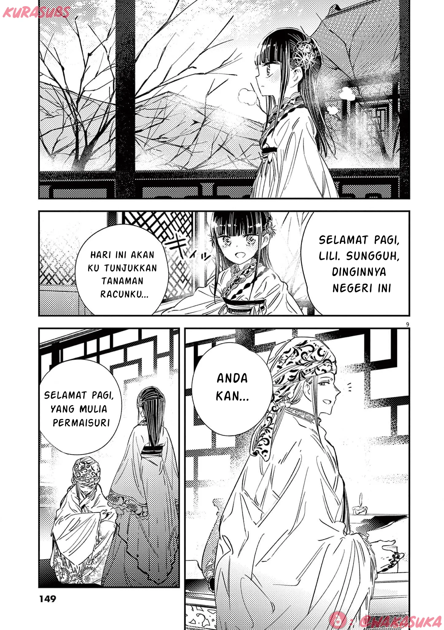 Gambar