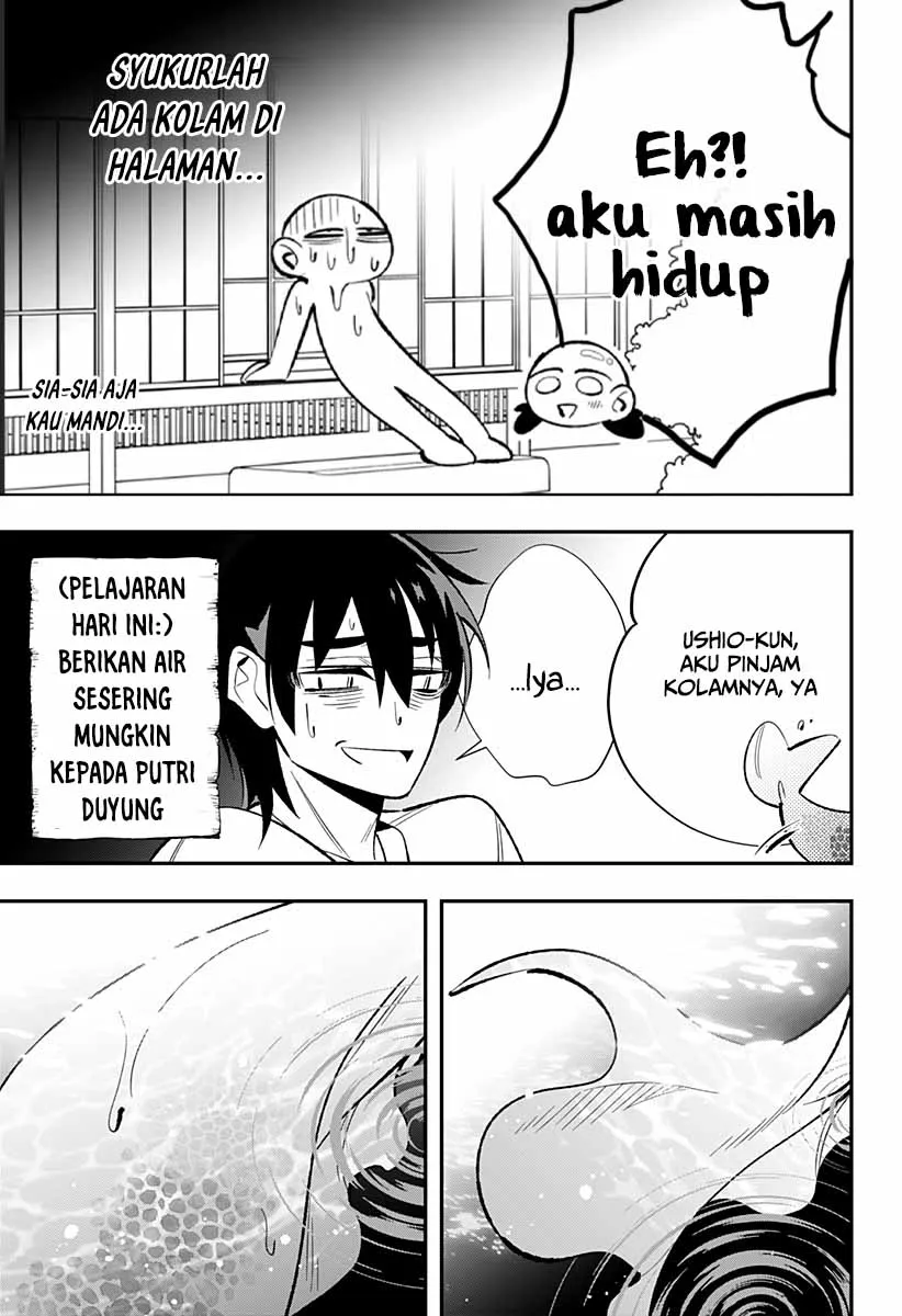 Gambar