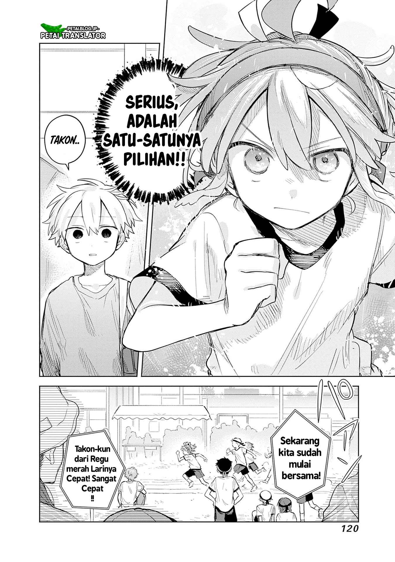 Gambar
