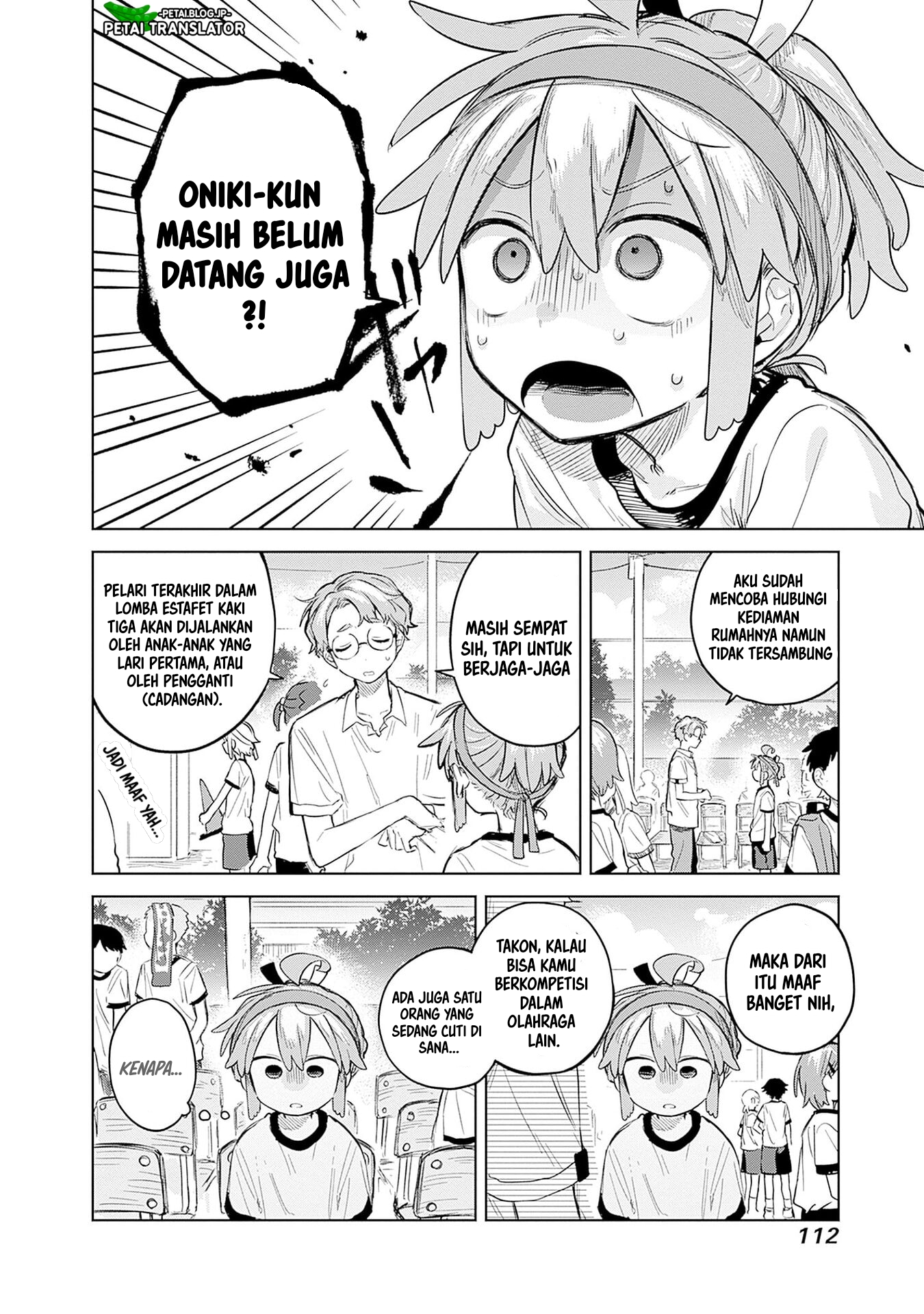 Gambar