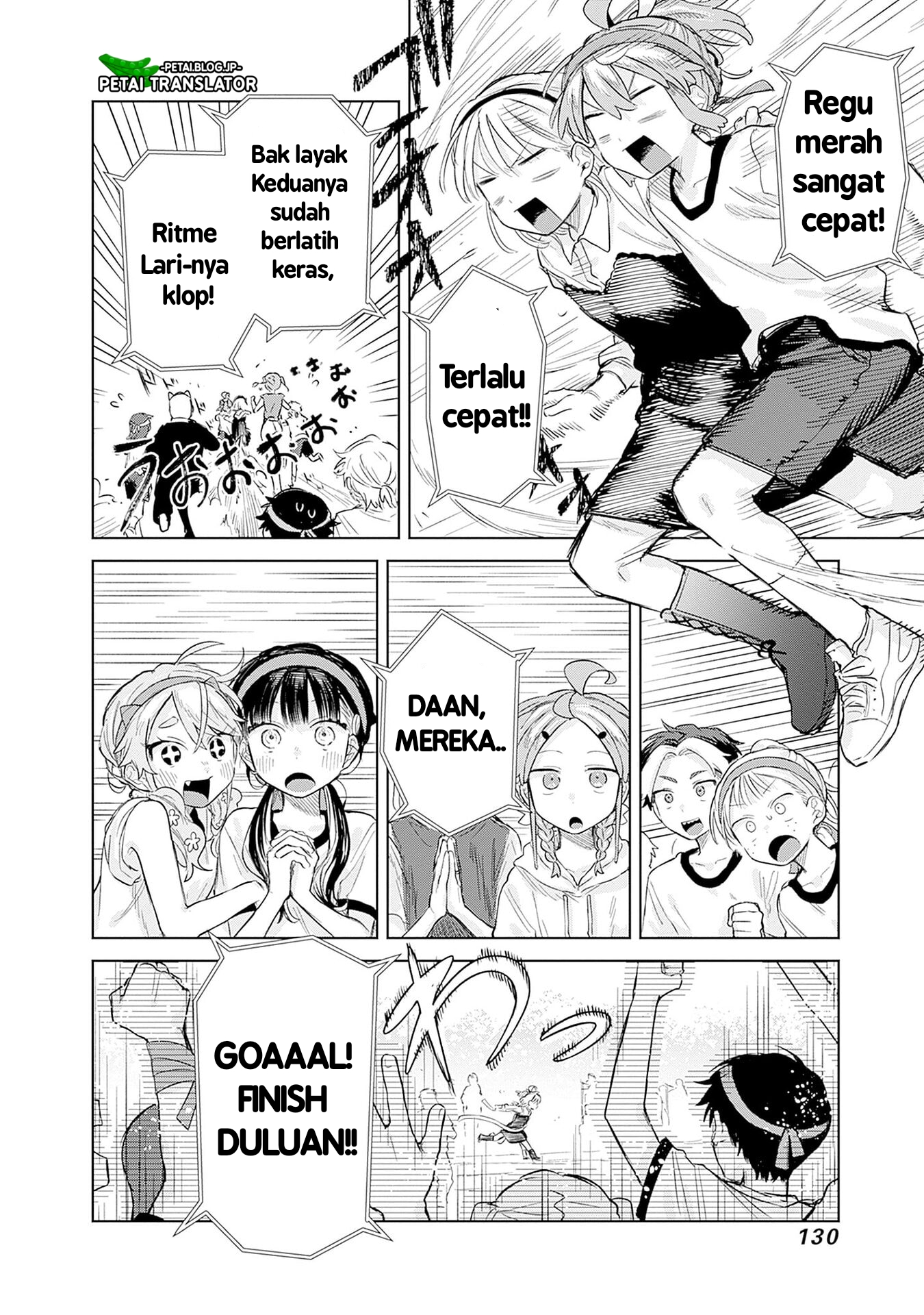 Gambar