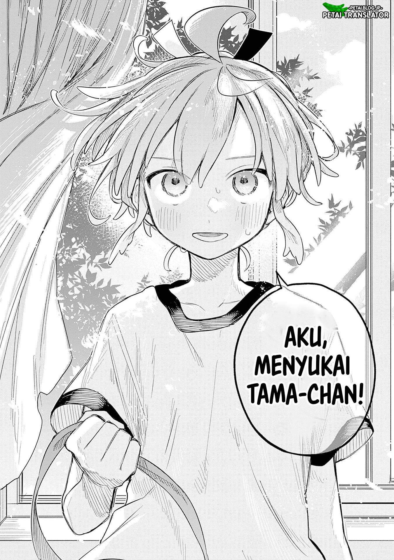 Gambar