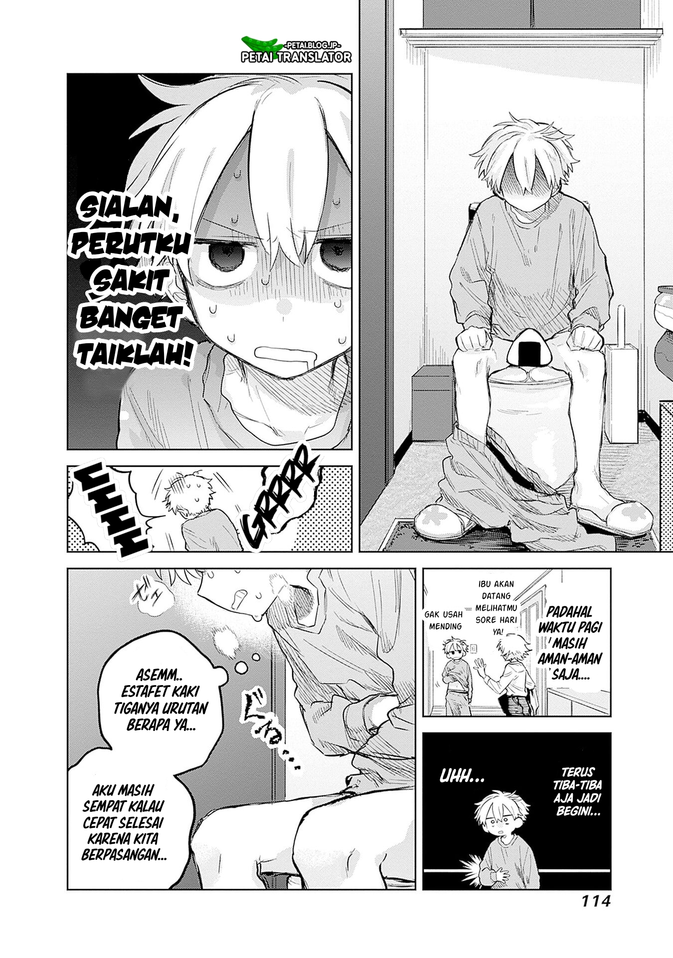 Gambar