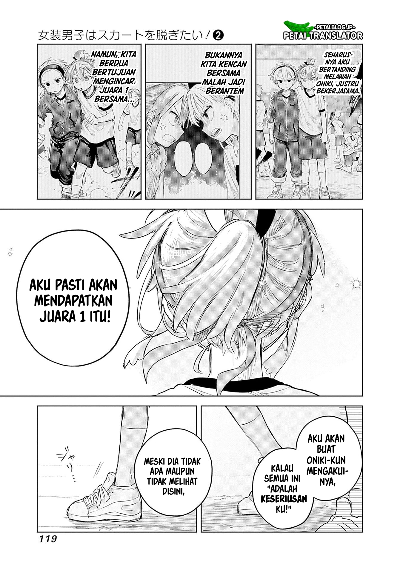 Gambar