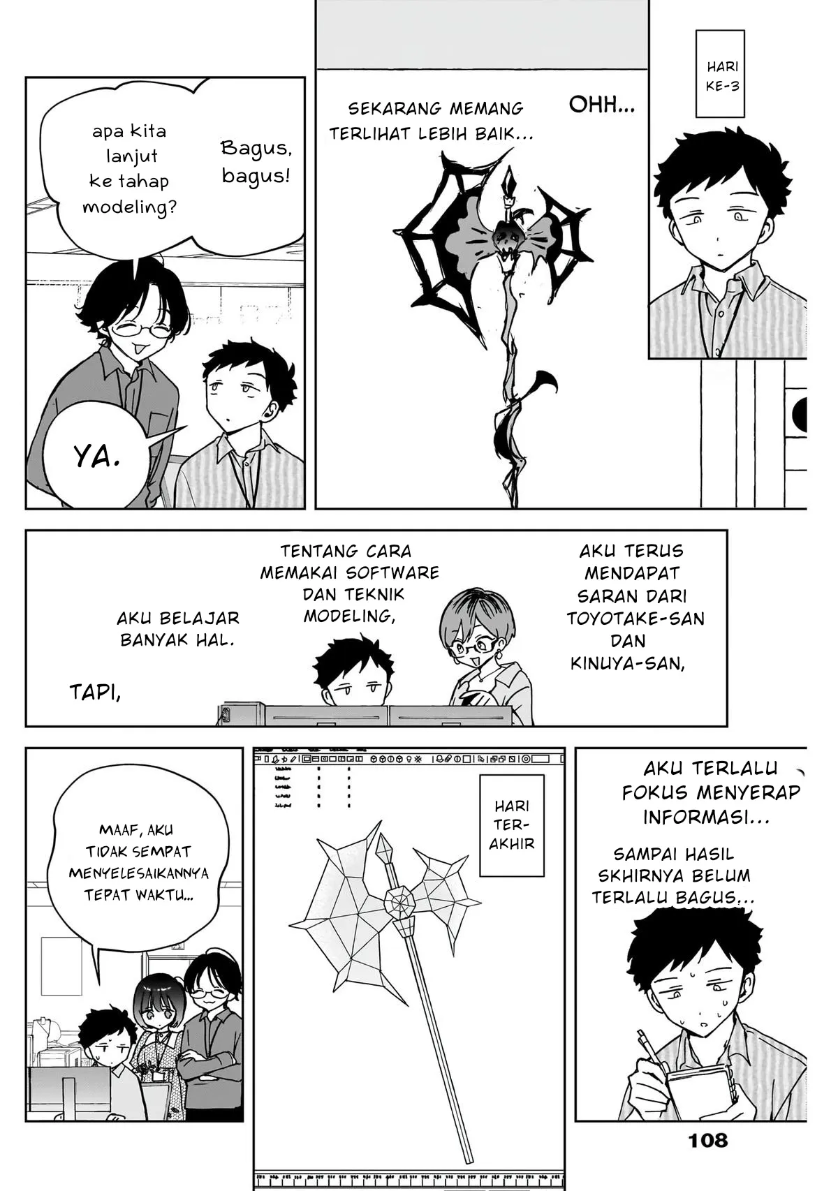 Gambar
