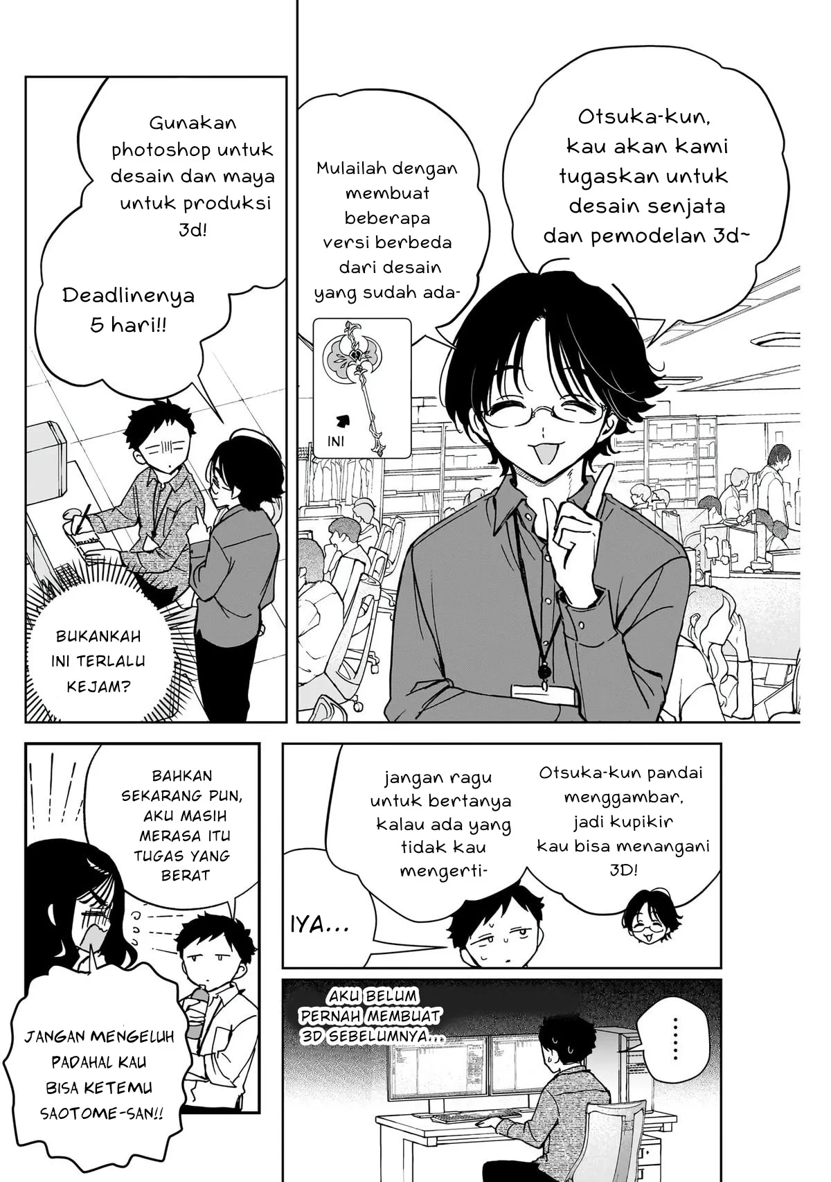 Gambar
