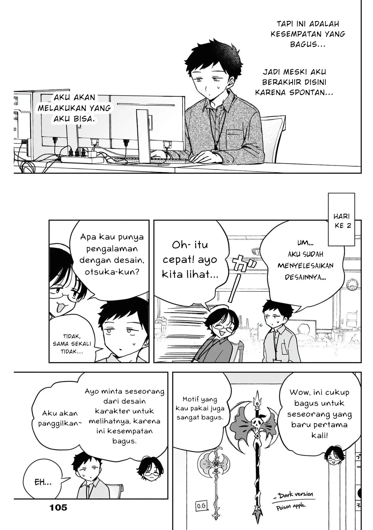 Gambar