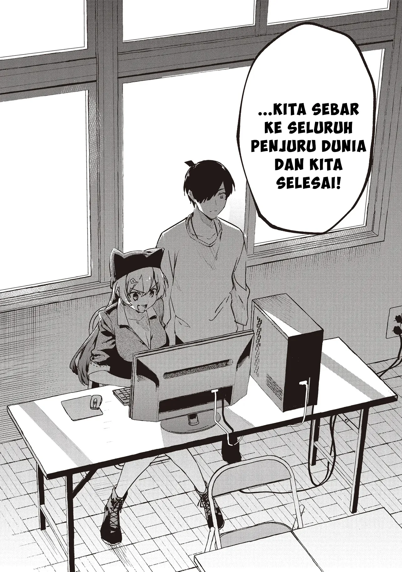 Gambar
