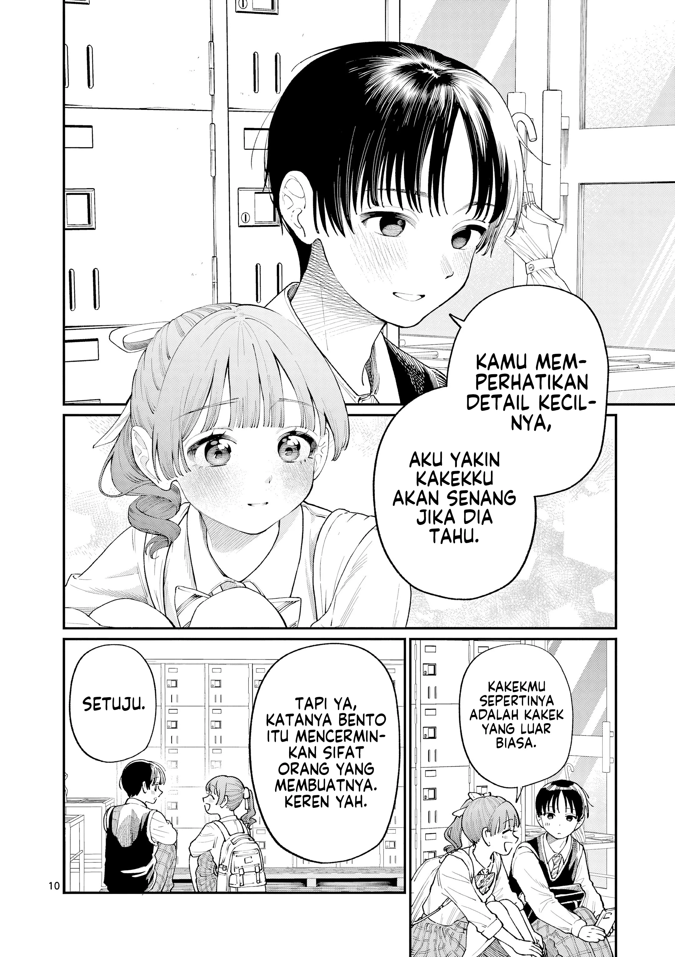 Gambar