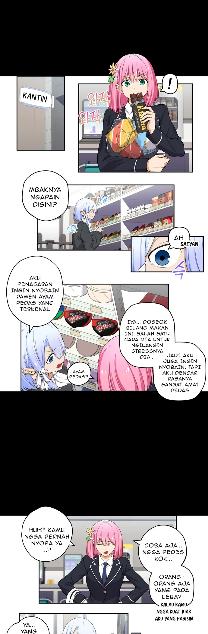 Gambar