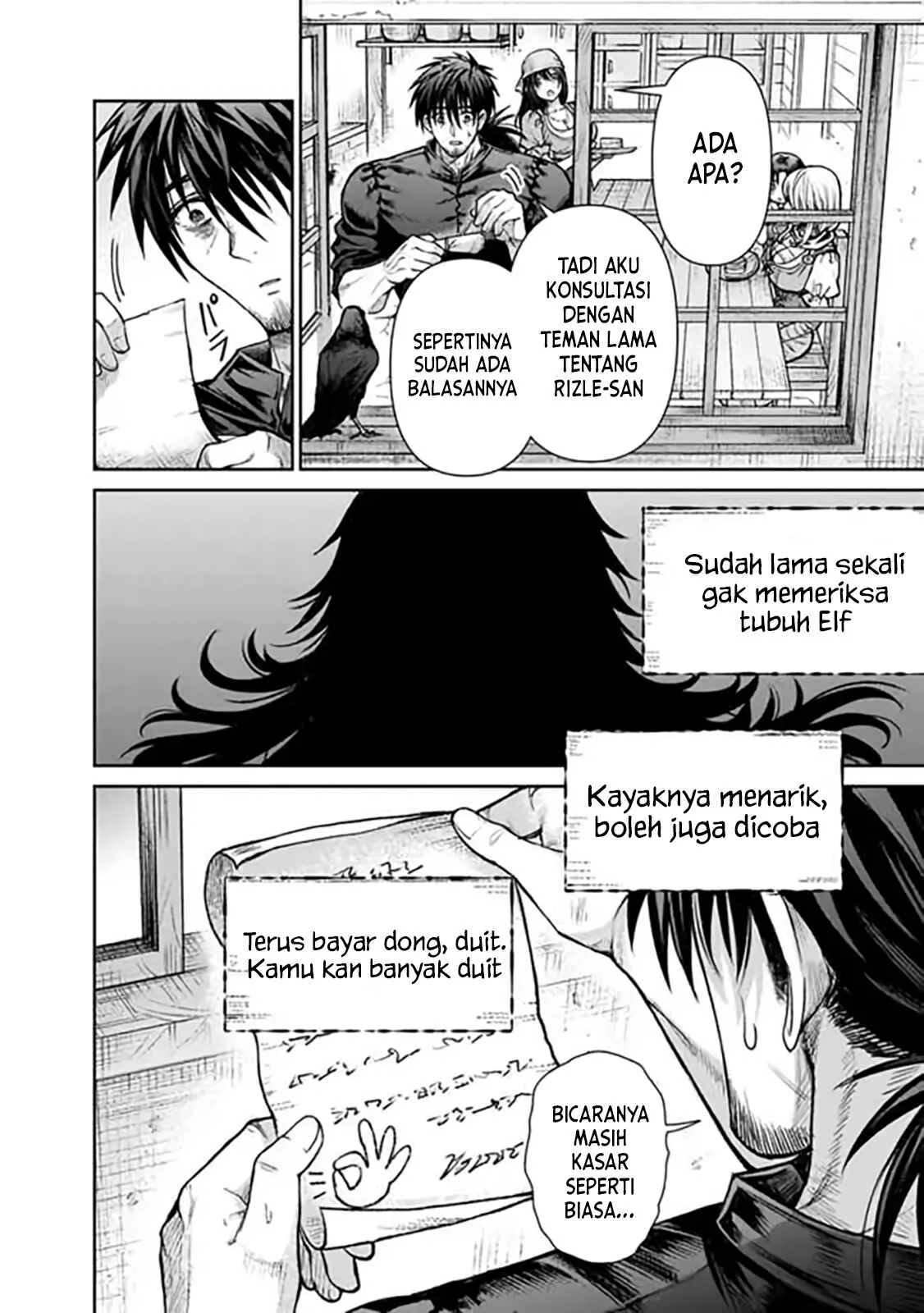 Gambar
