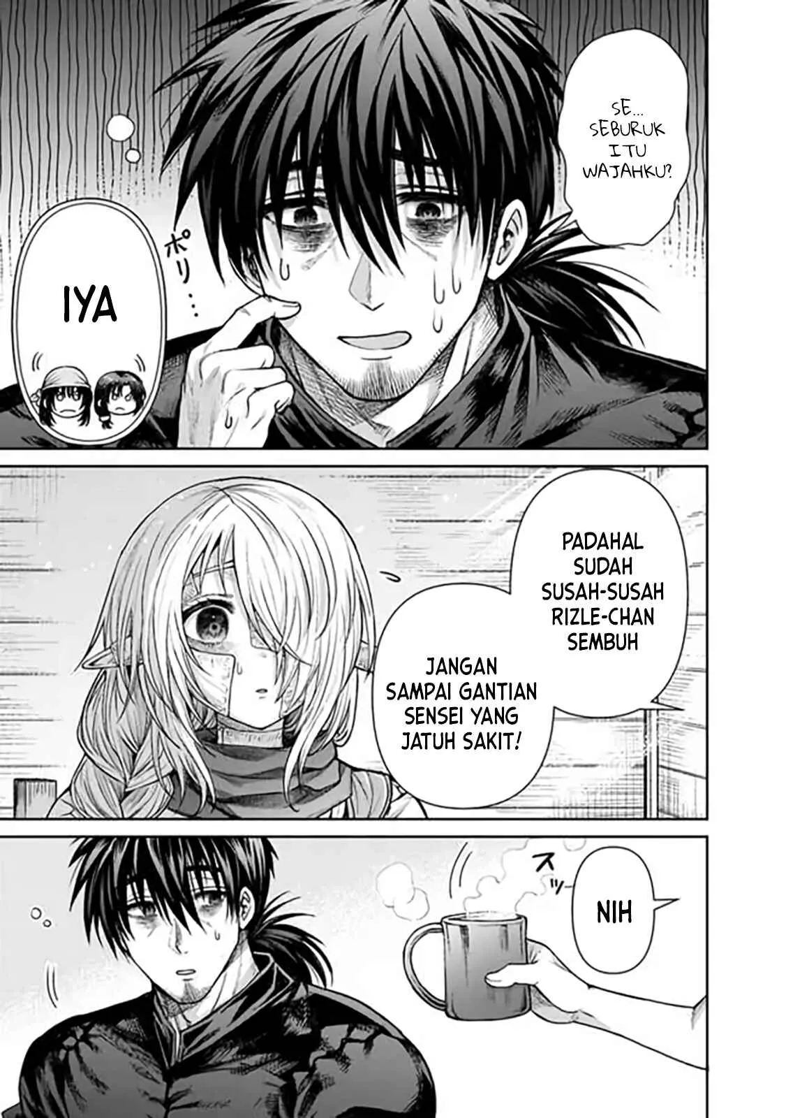 Gambar
