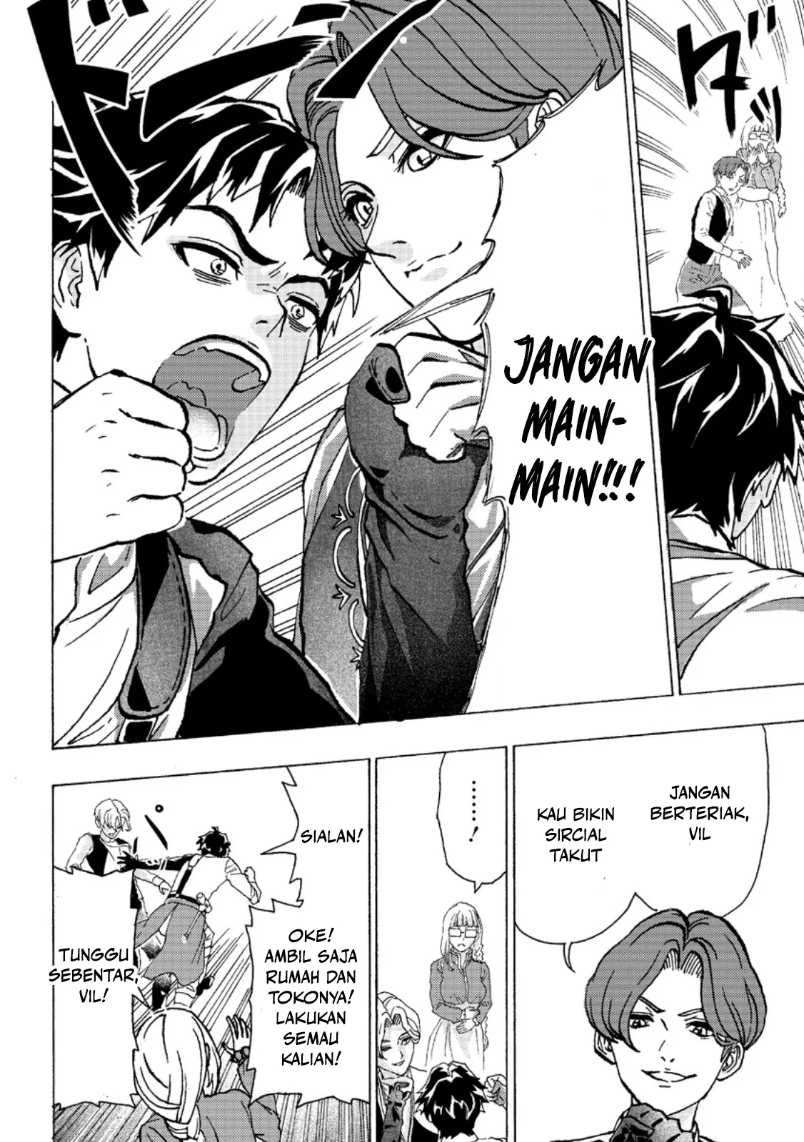 Gambar