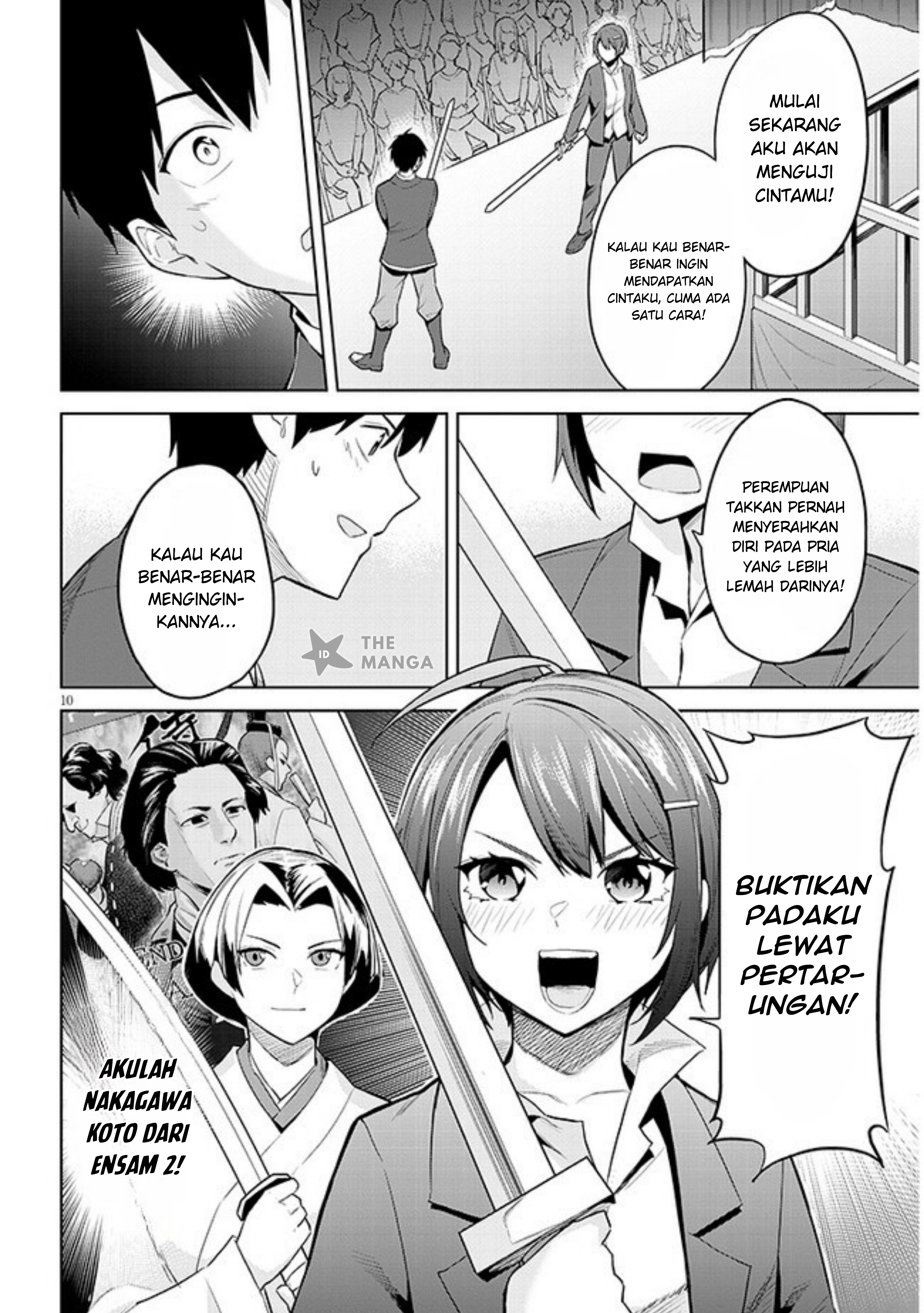 Gambar