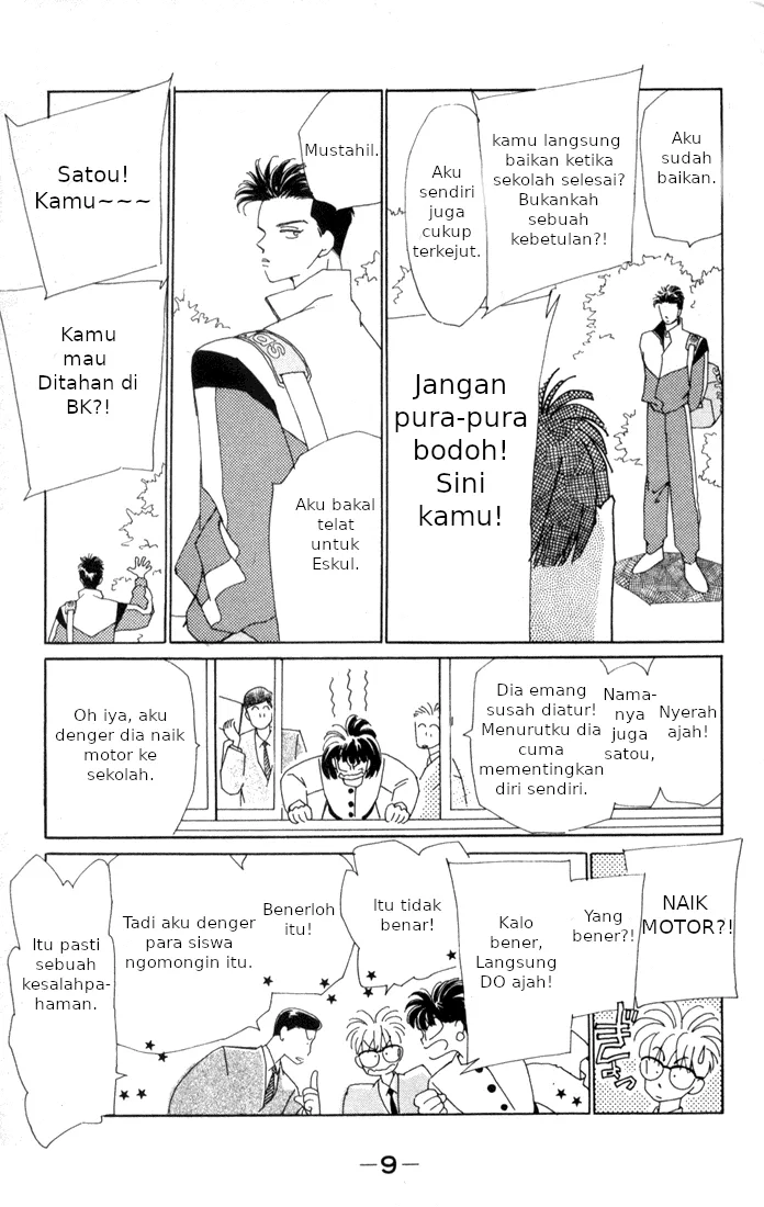 Gambar