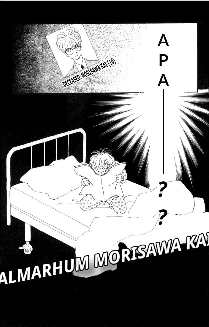 Gambar